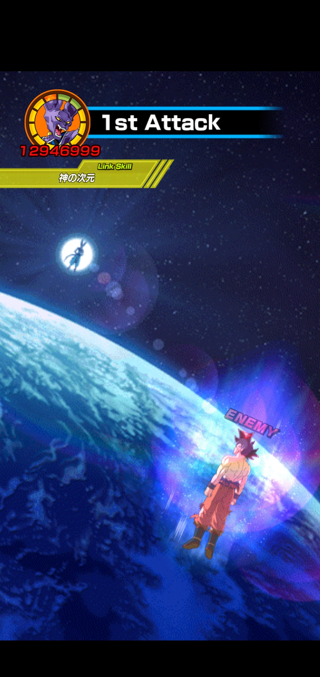 100 Beerus with his full passive, active skill, bee pan, bardock and