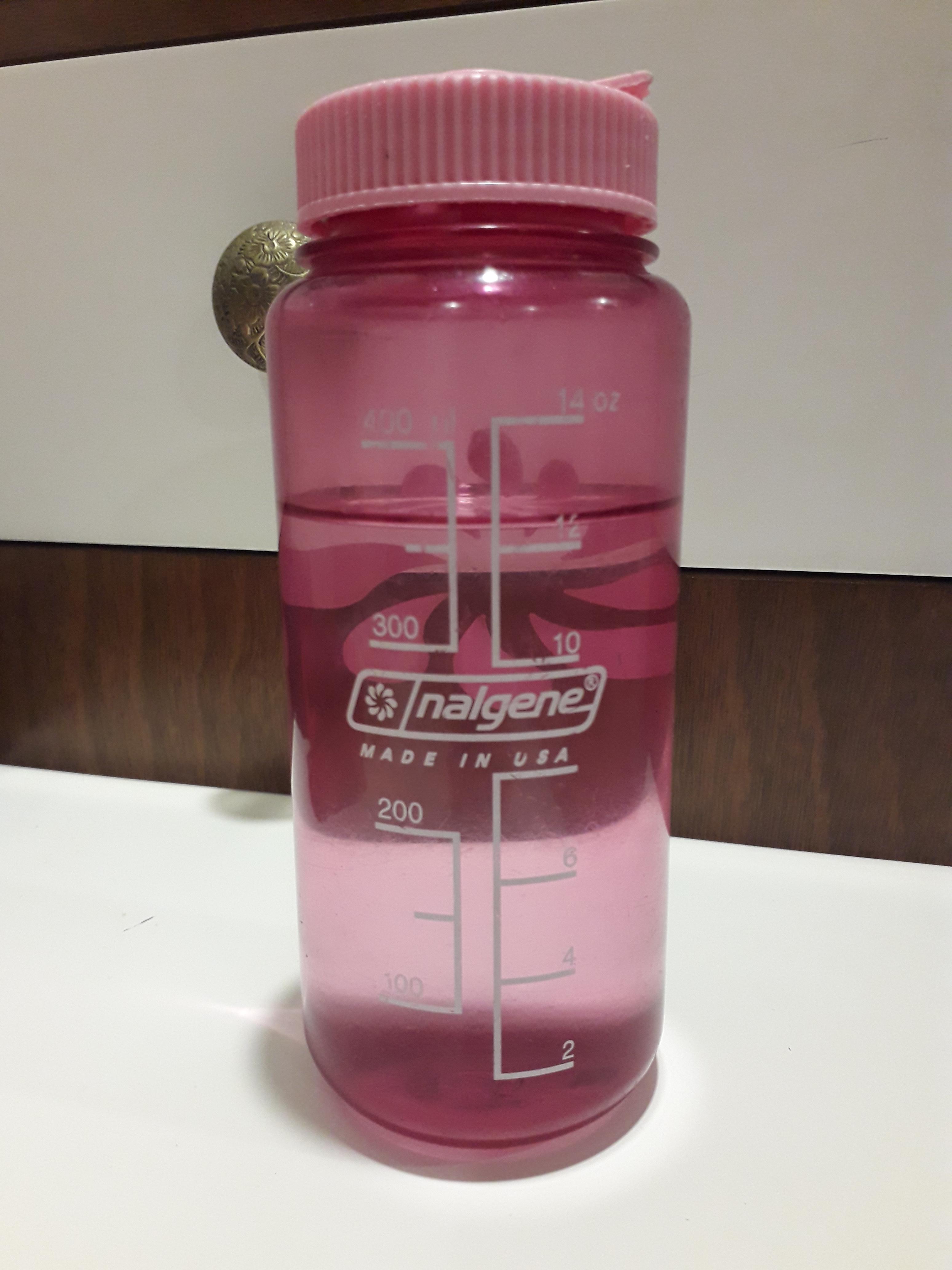 I've owned this Nalgene water bottle for about 11 years! It has