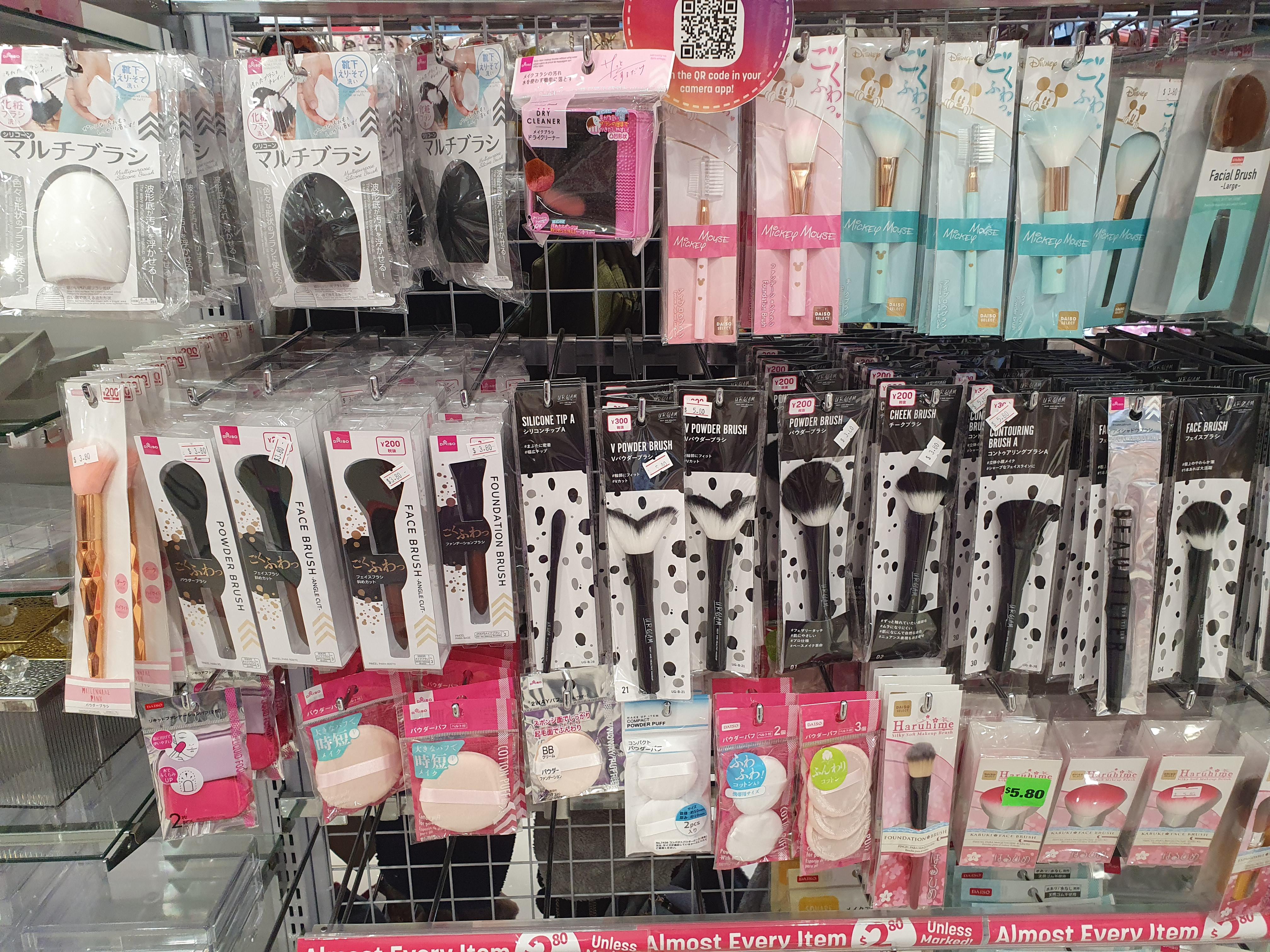 Daiso brushes. Have you tried any of these that are worth it? r