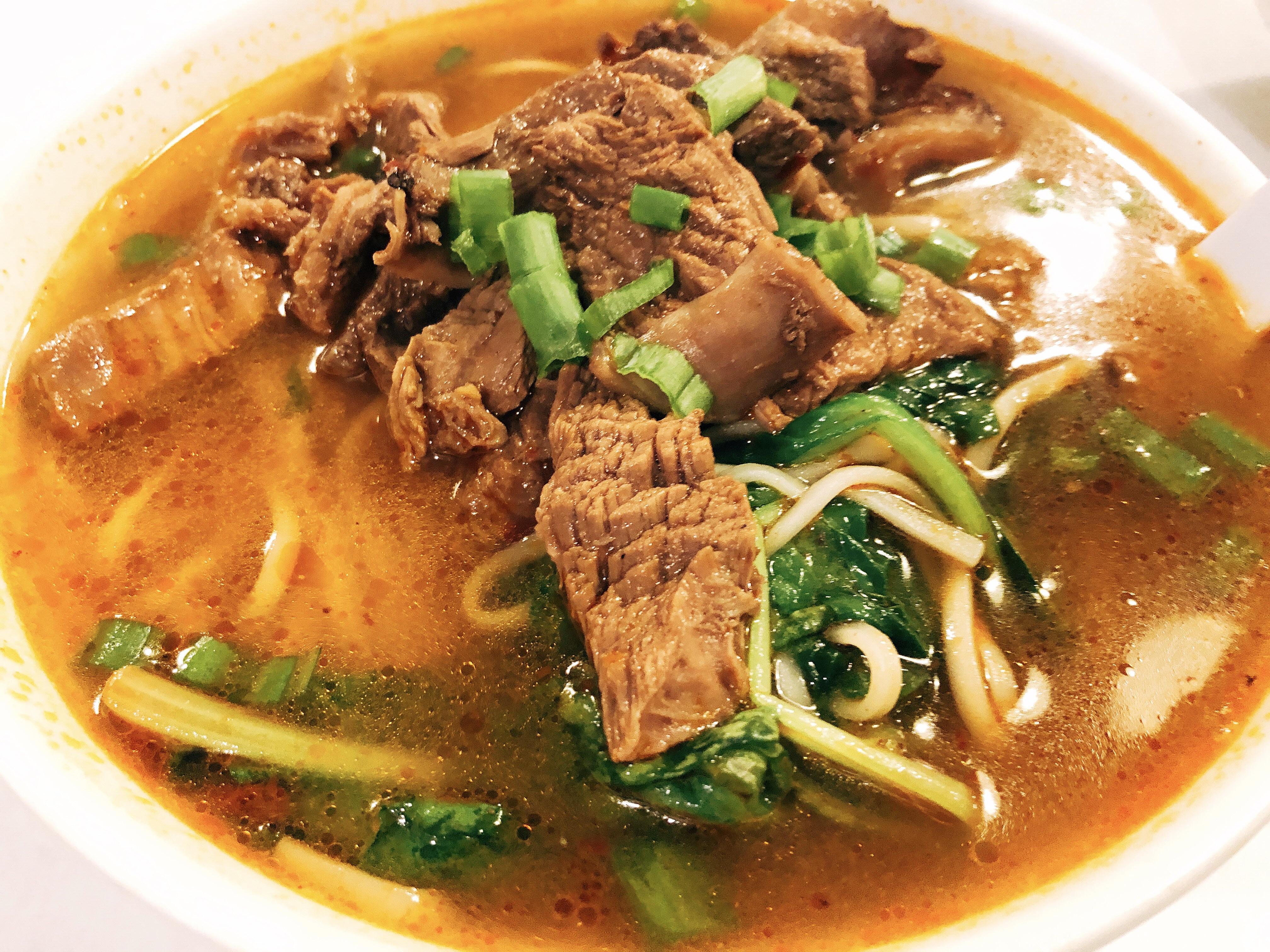 [i ate] spicy beef noodle soup r/food