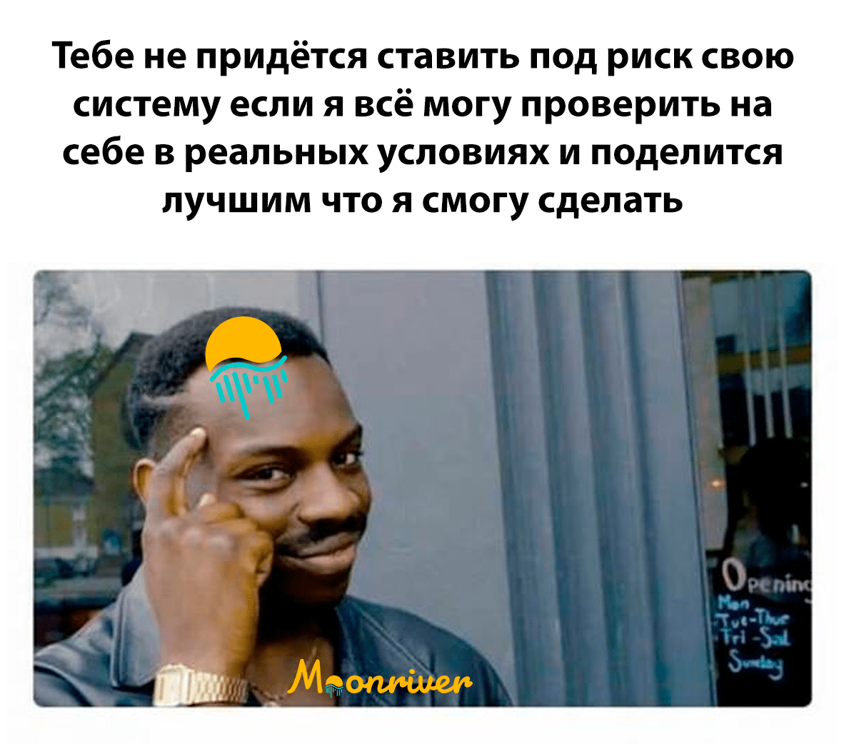 Мем 2 для проекта Moonbeam r/MoonbeamAmbassadors