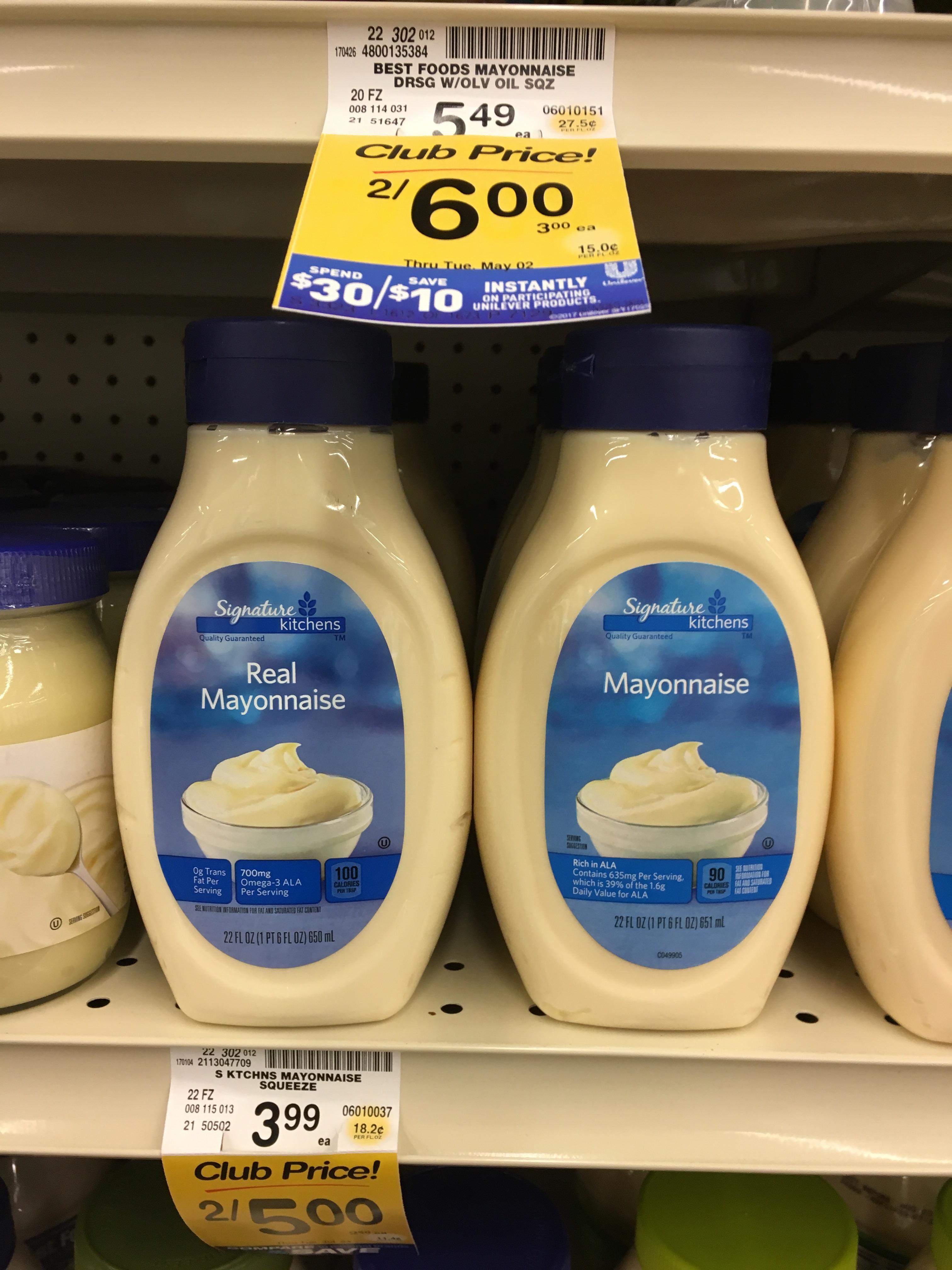 Imposter Mayonnaise r/funny