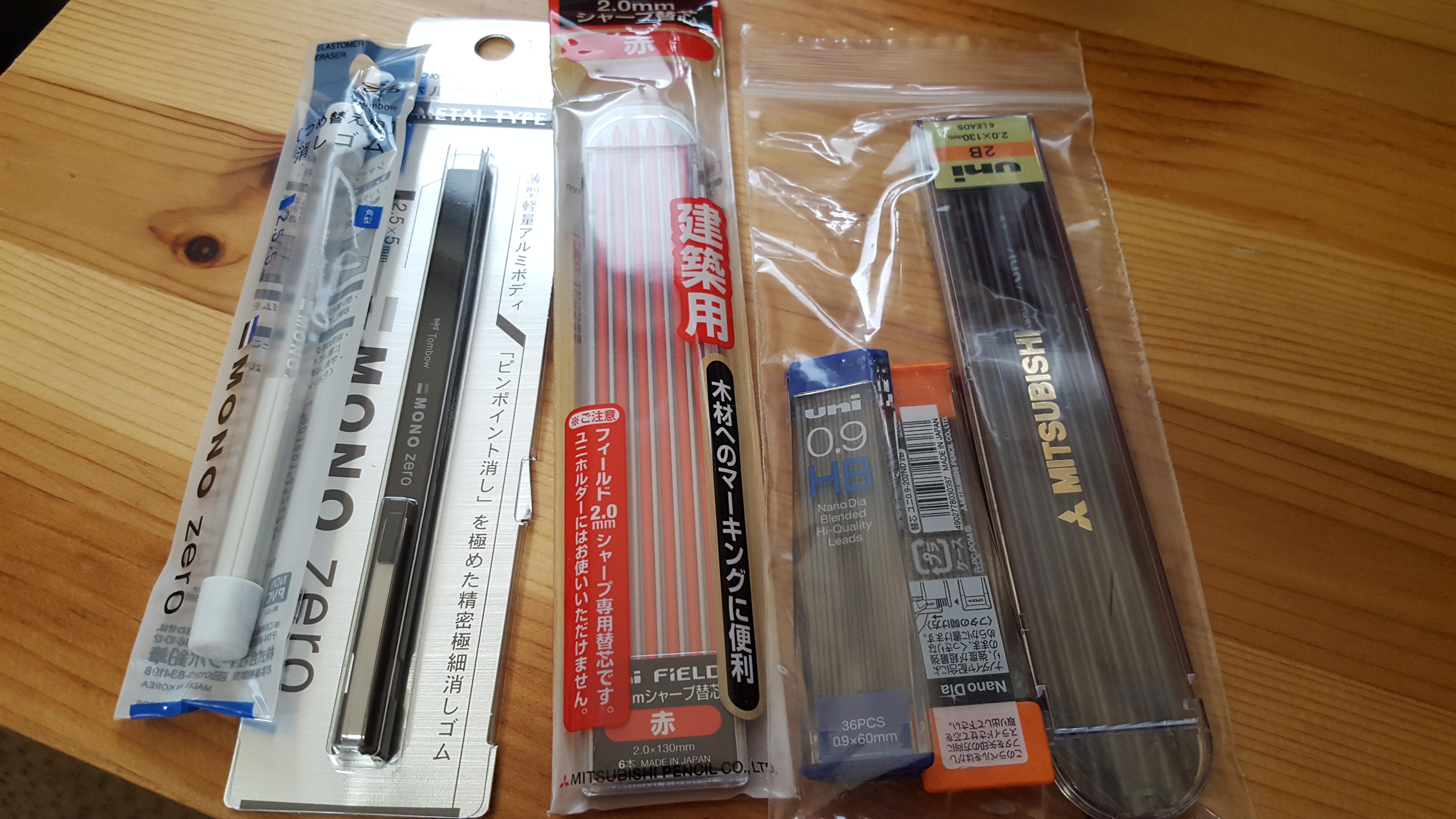 Jetpens supply drop! r/mechanicalpencils