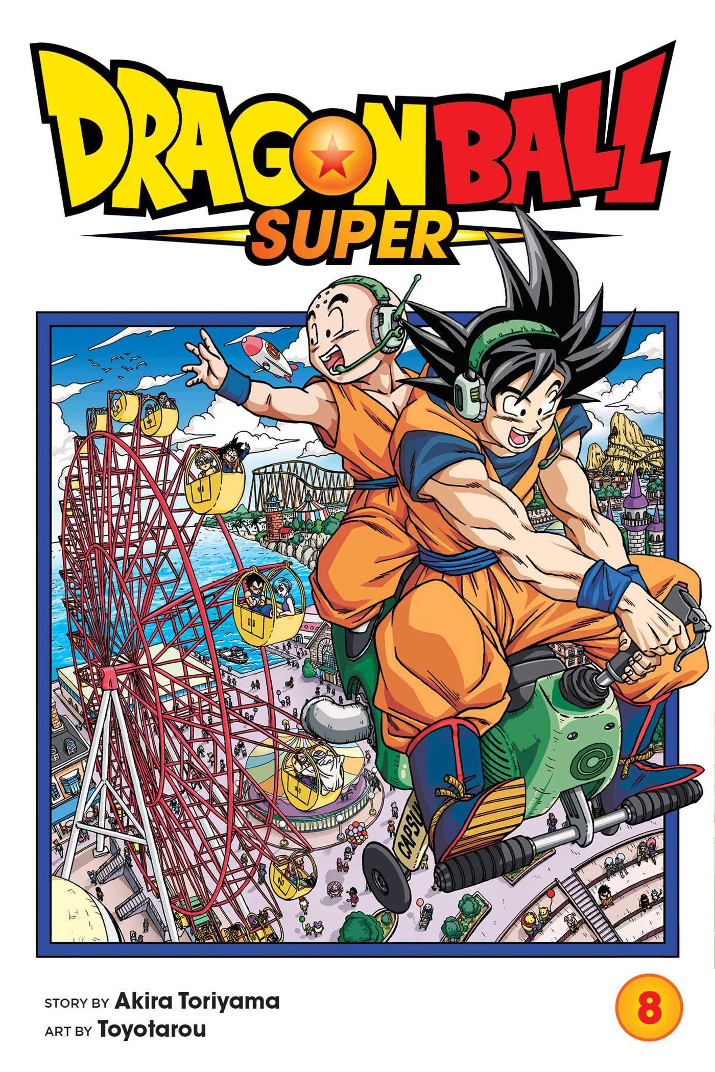 Dragon Ball Super Volume 8 Viz Cover revealed! r/dbz
