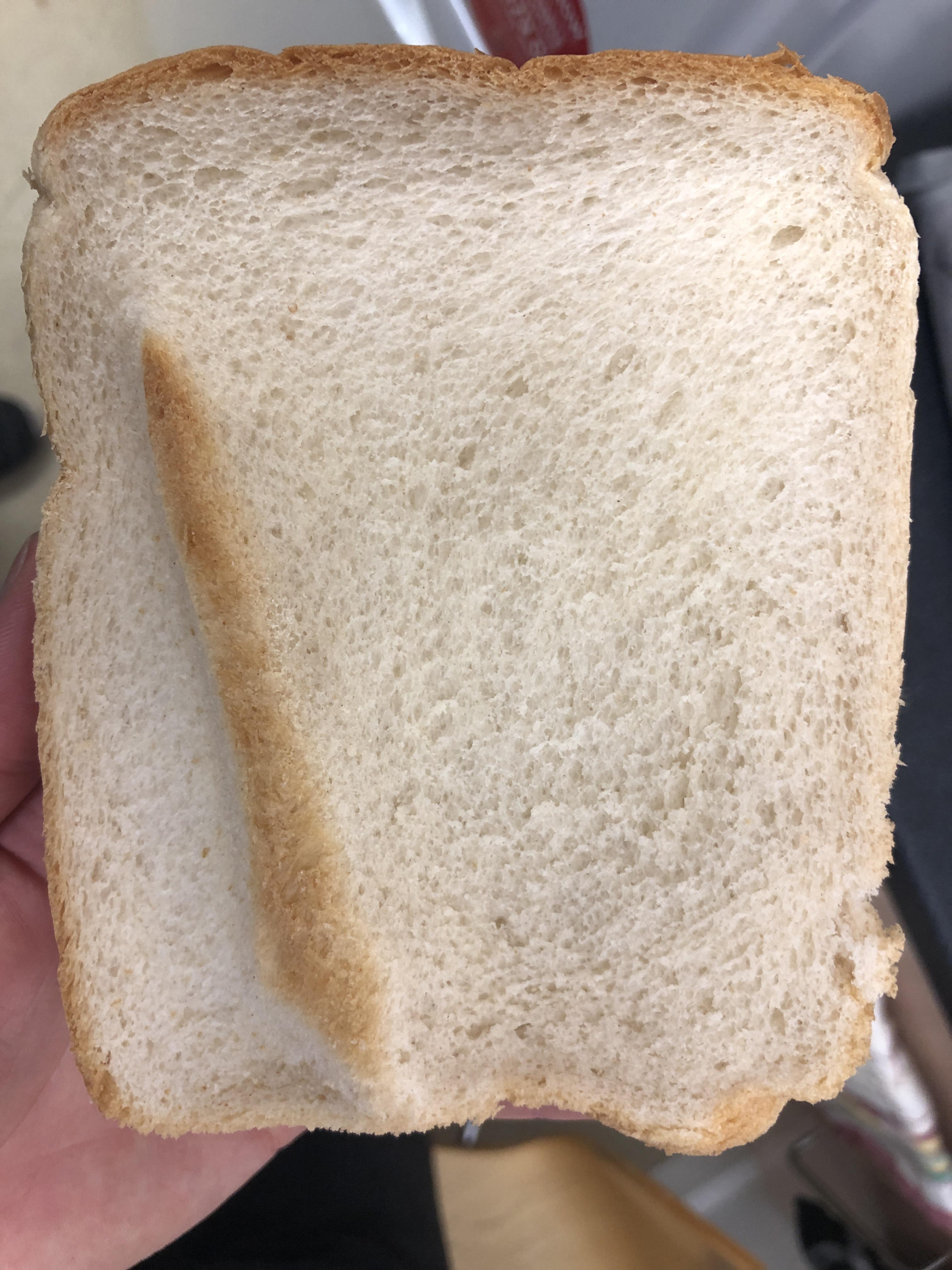 My dice of bread decided it wanted more crust r/mildlyinteresting