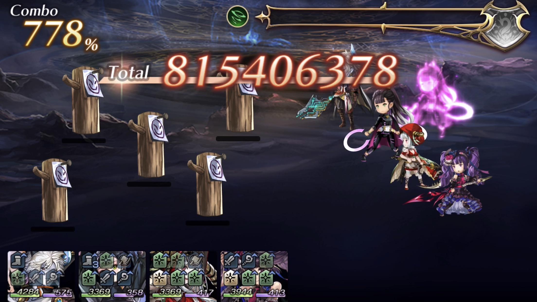 overview for bagoolTime