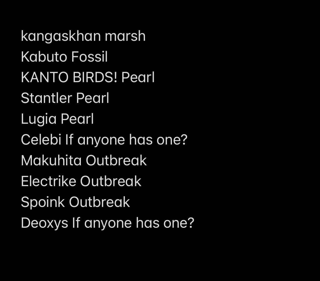 BDSP r/CasualPokemonTrades