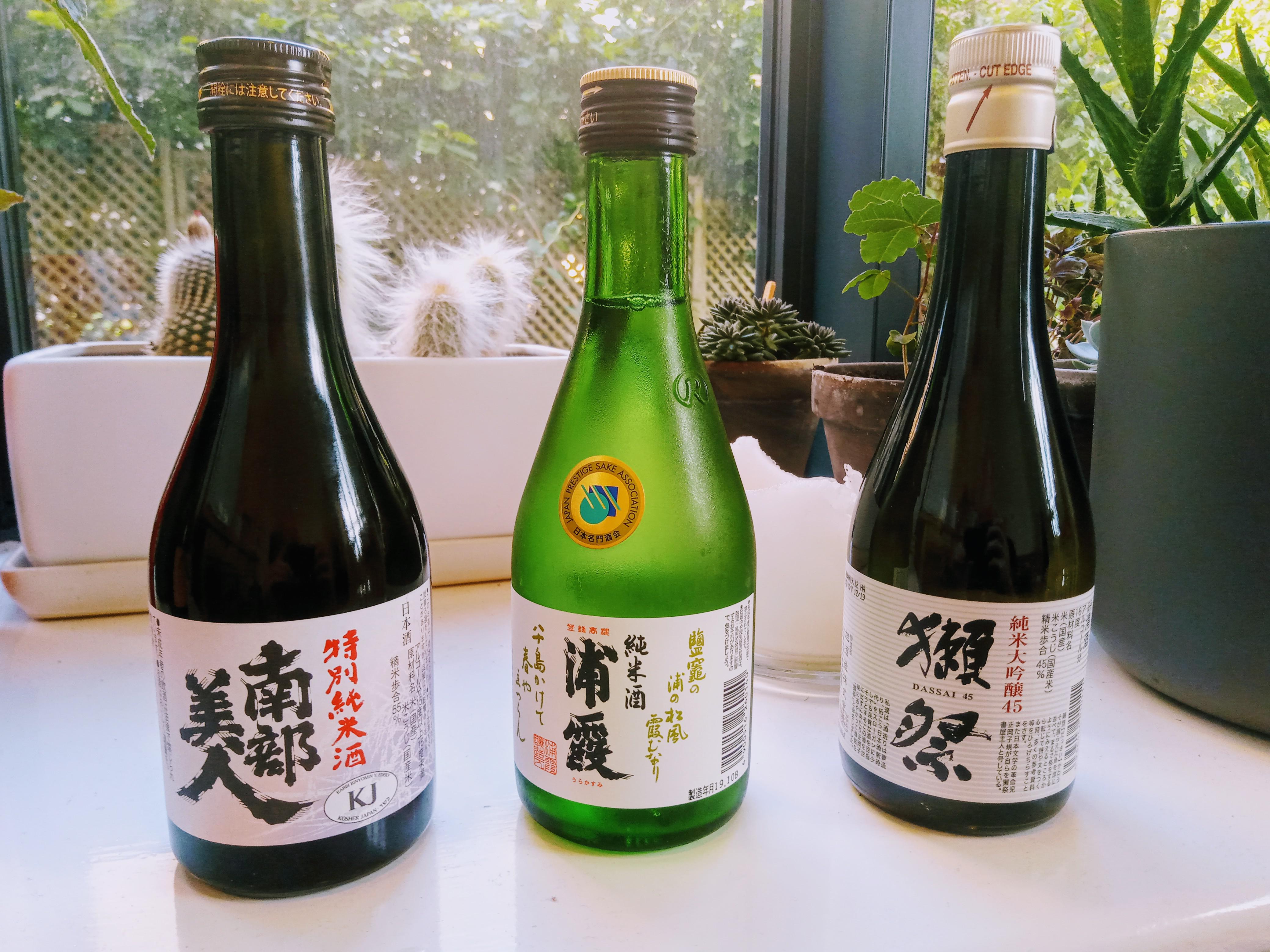 It's early in my sake journey but these arrived today... r/Sake