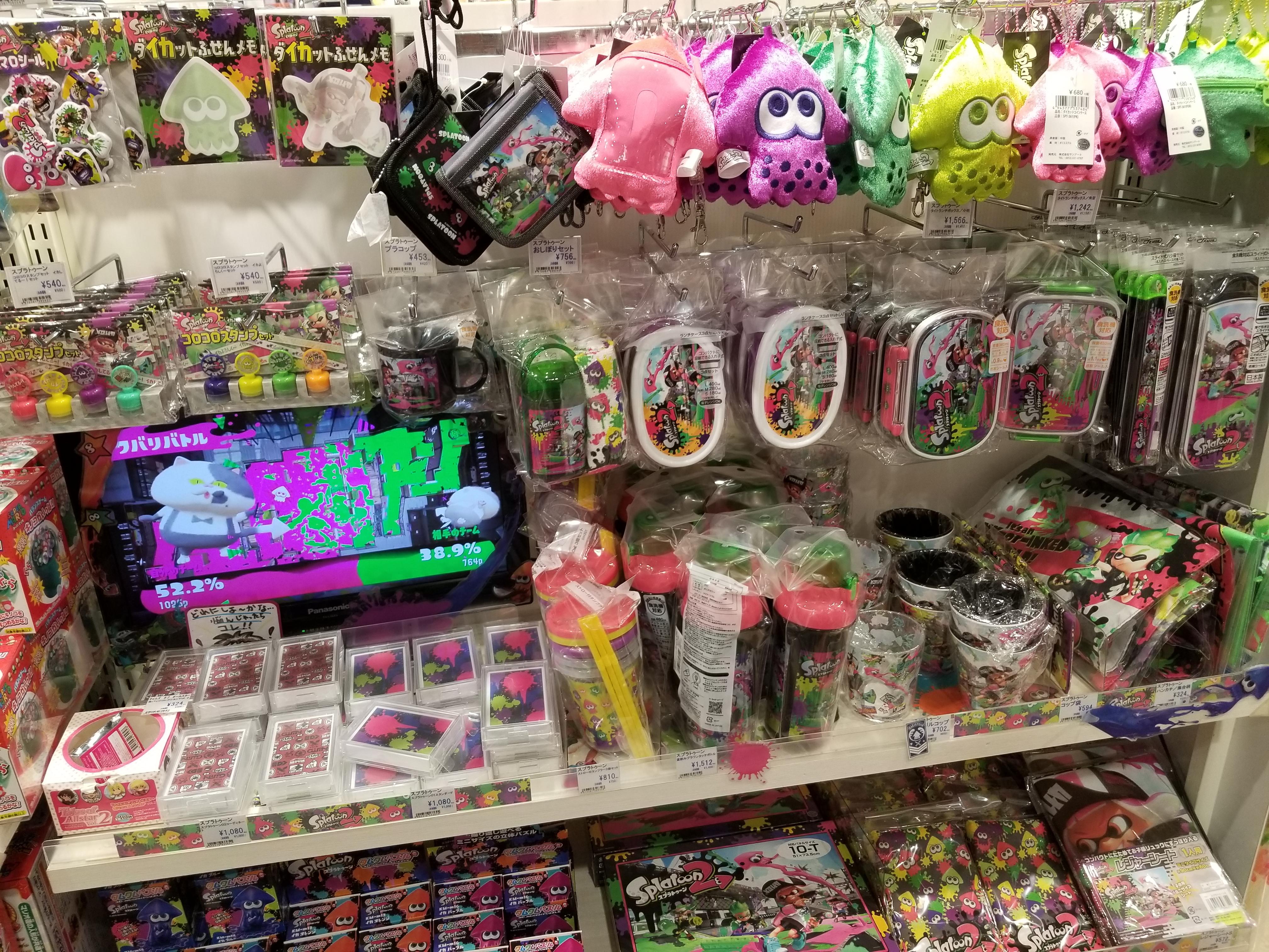 Splatoon merchs in Skytree, Tokyo r/splatoon