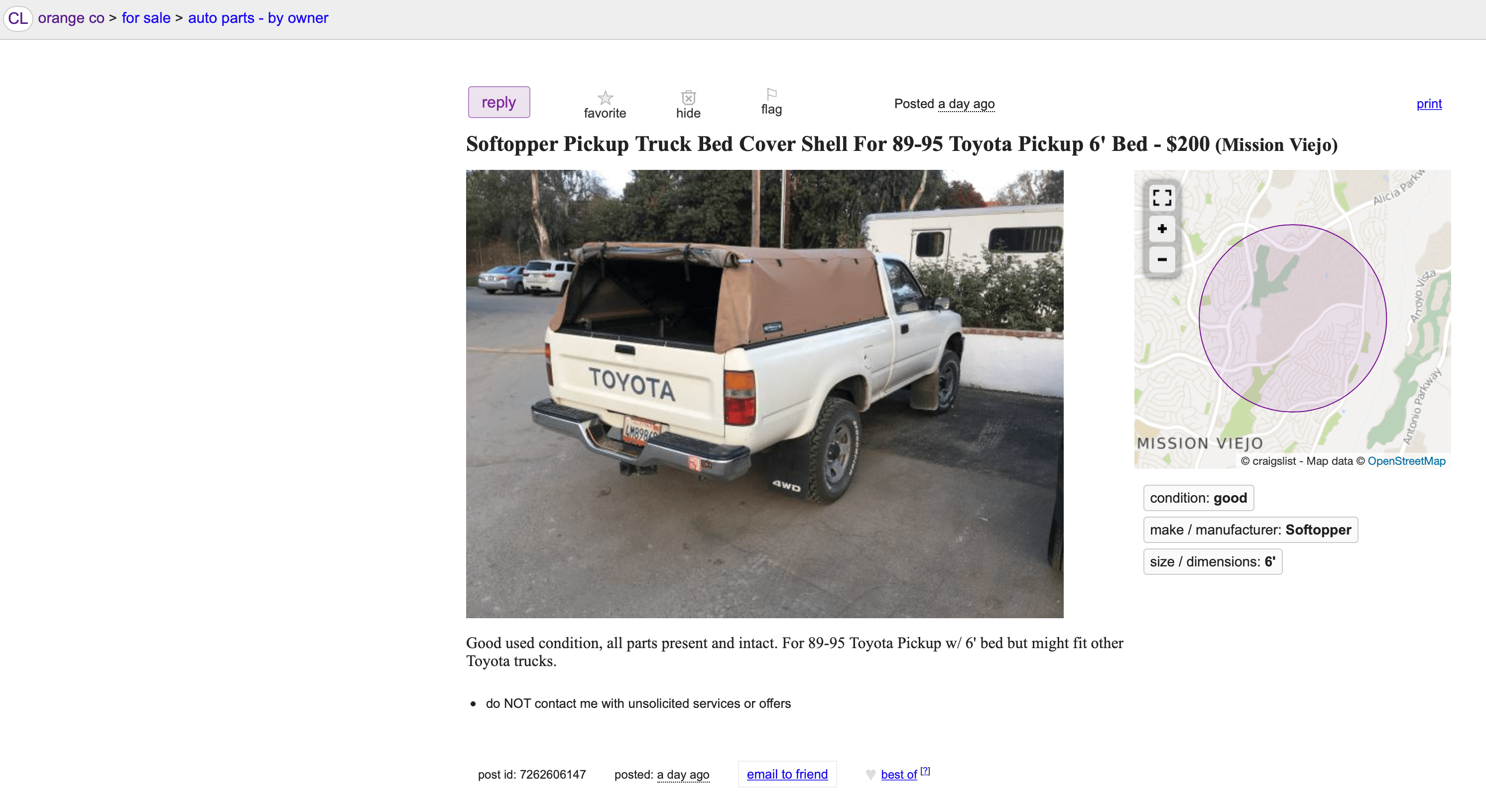 Came across this for anyone on the fence SoCal Softopper 200 on