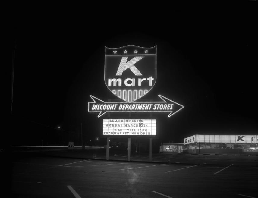 March 1964 The Kmart store at 4070 Bankhead Avenue in Atlanta, GA