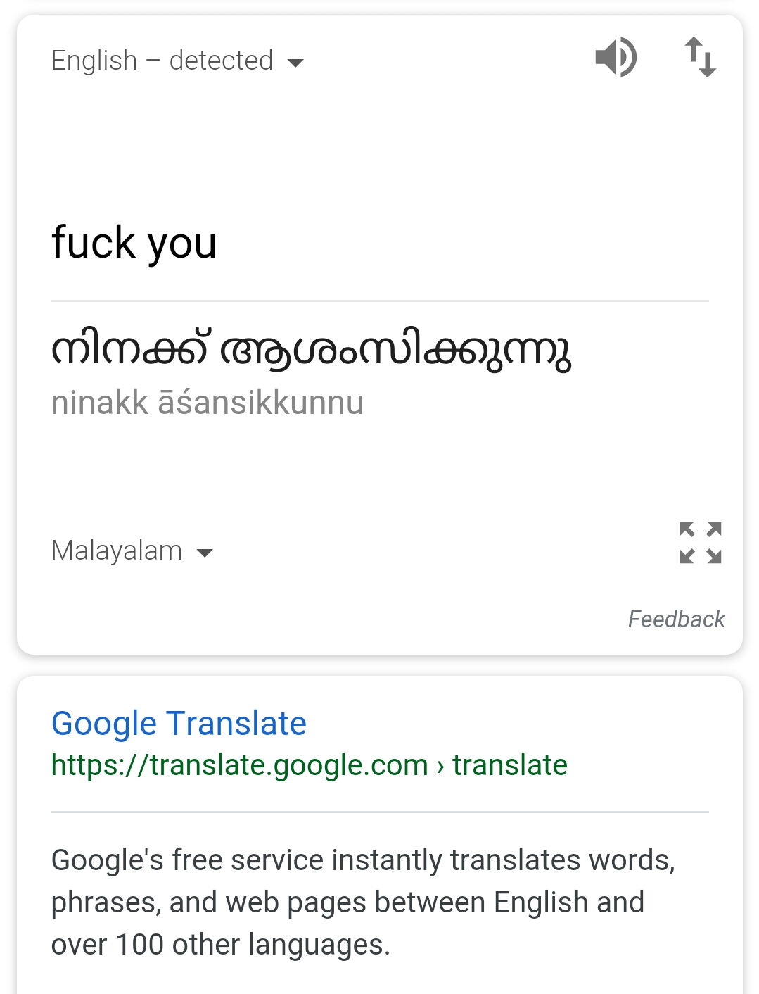 Google translate is really fluent in malayalam r/Kerala