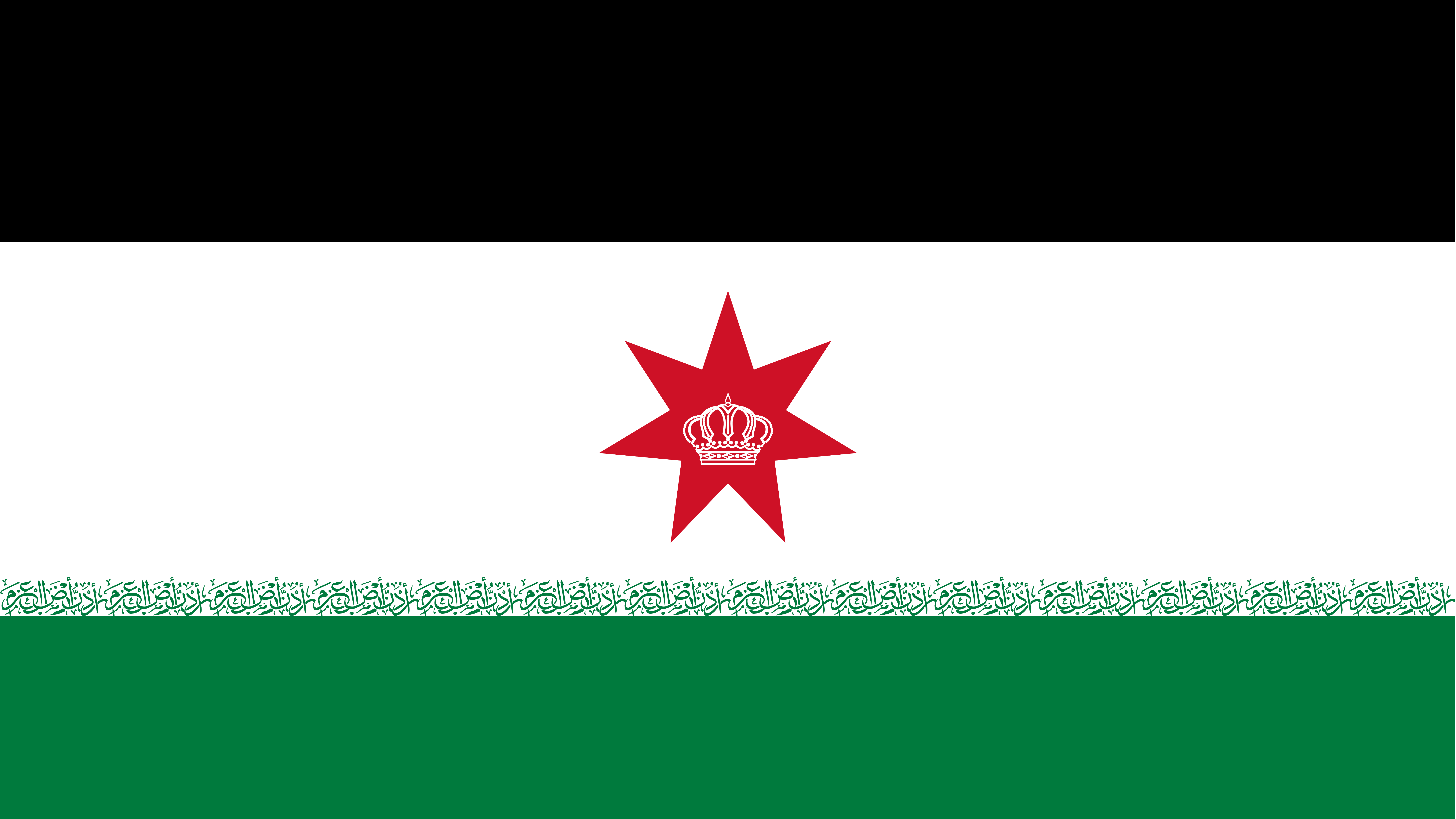 Flag of Jordan inspired by Iran's style r/vexillology
