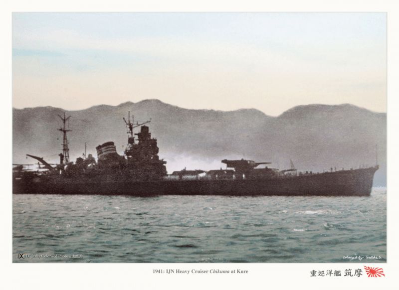 Toneclass heavy cruiser Chikuma at Kure, circa 1941 [800x582] r/WarshipPorn