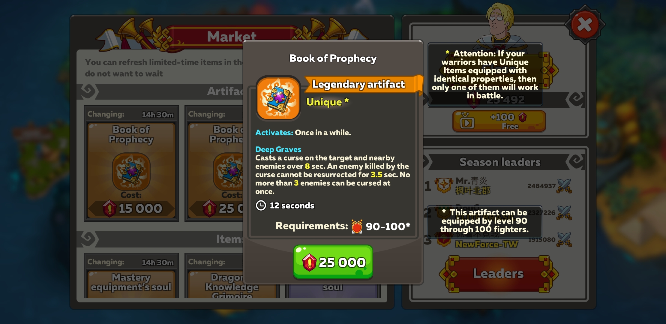 Opinions on this arti HustleCastle