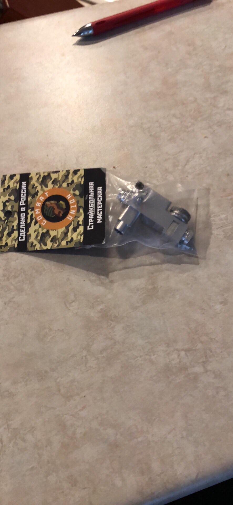 Combat Union AK HopUp feeding issues (LCT AS Val) r/airsoft