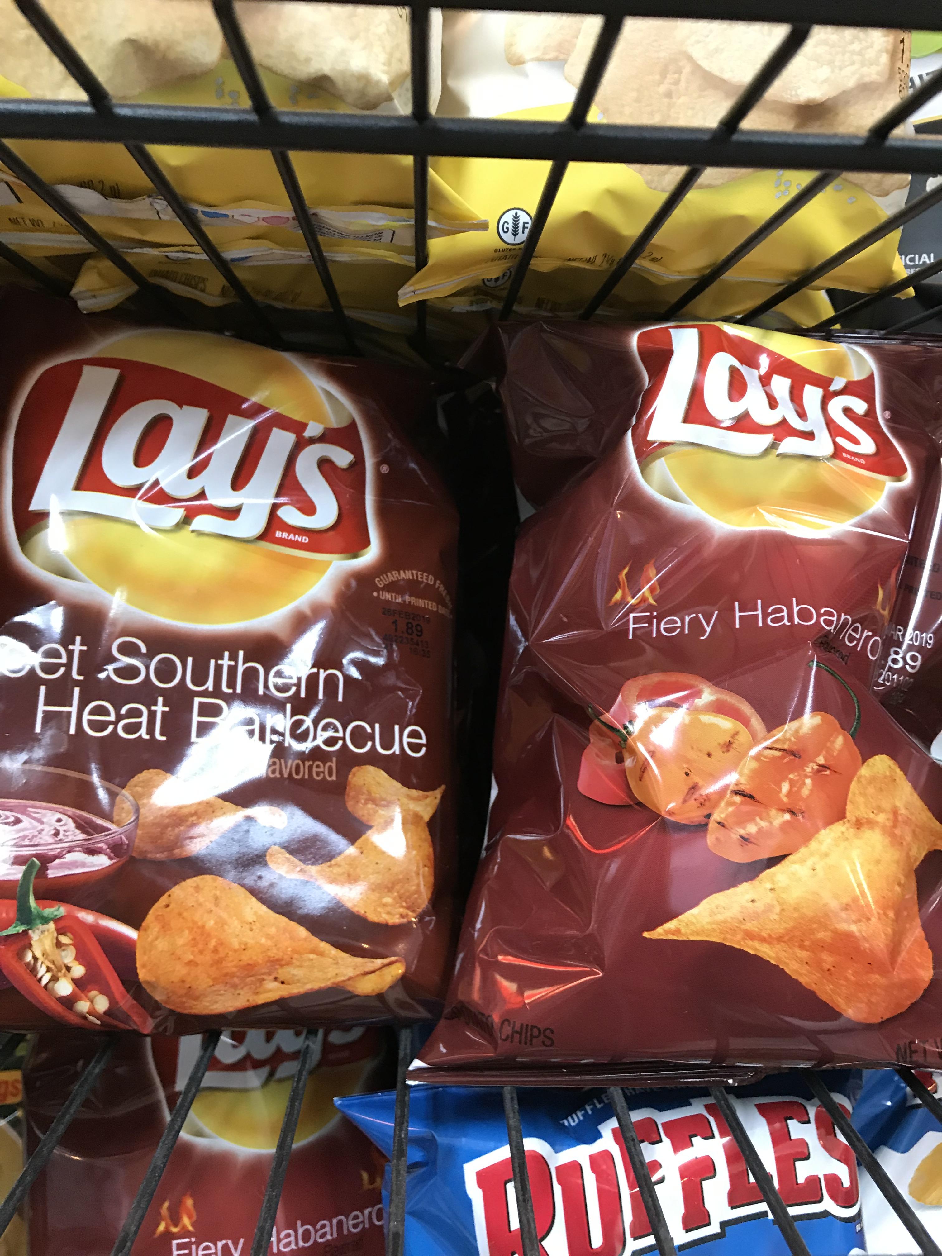 These lays chips flavors have different font sizes r/mildlyinfuriating