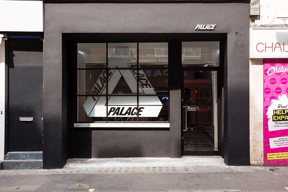 What are the palace staff like at the London store, do you usually have