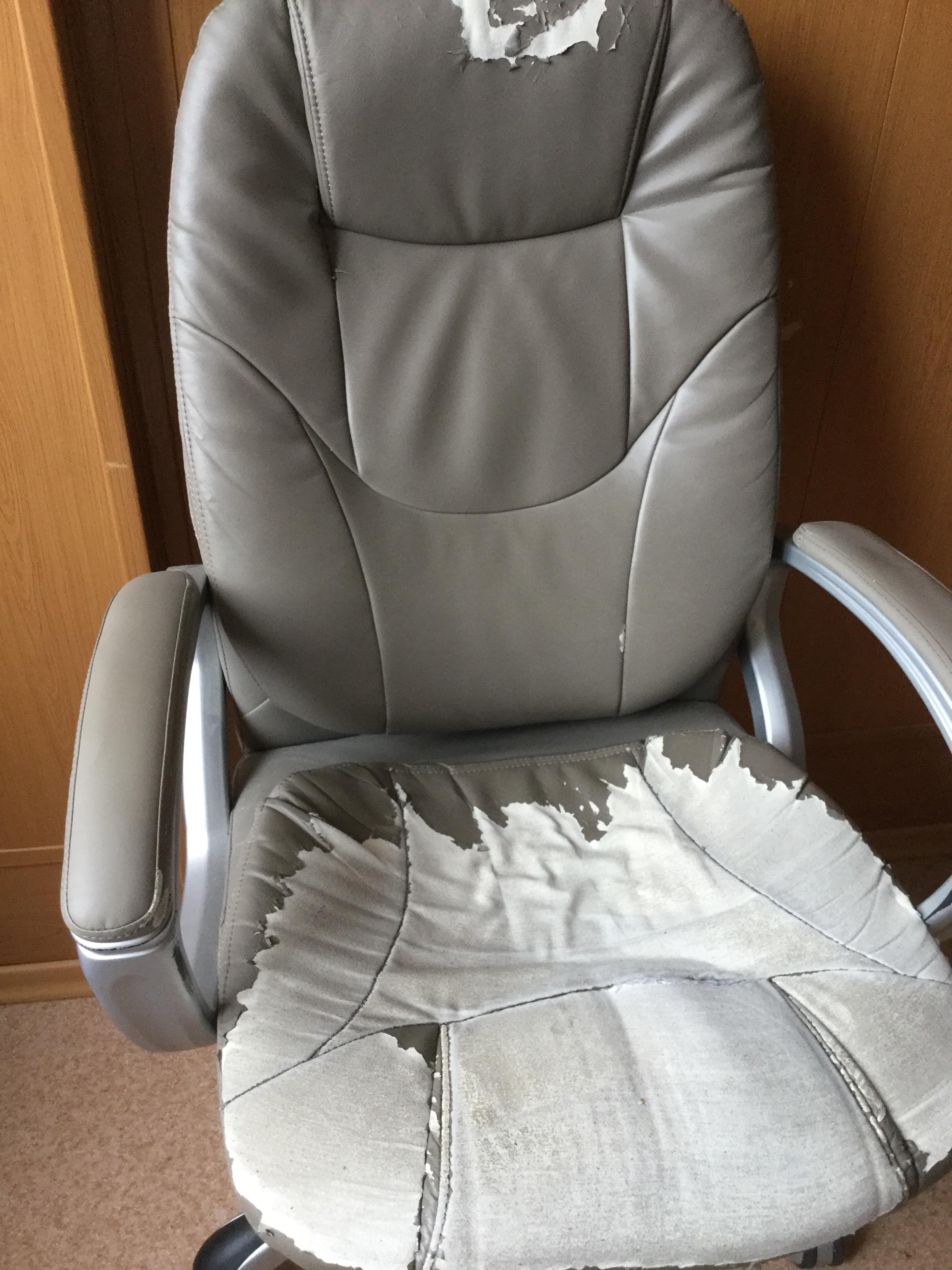 Office chair r/Wellworn