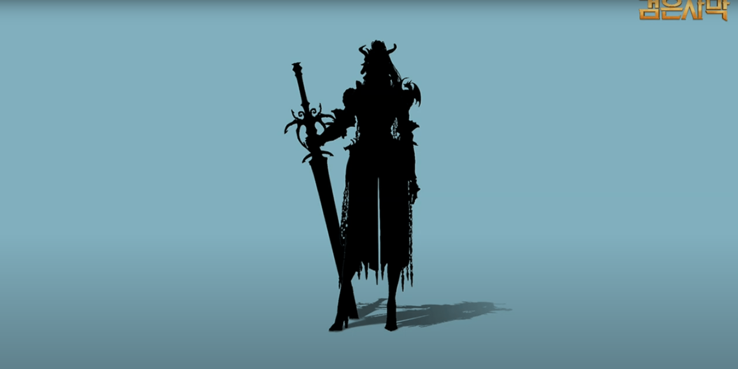 RIP WUKONG HELLO NEW FEMALE CLASS