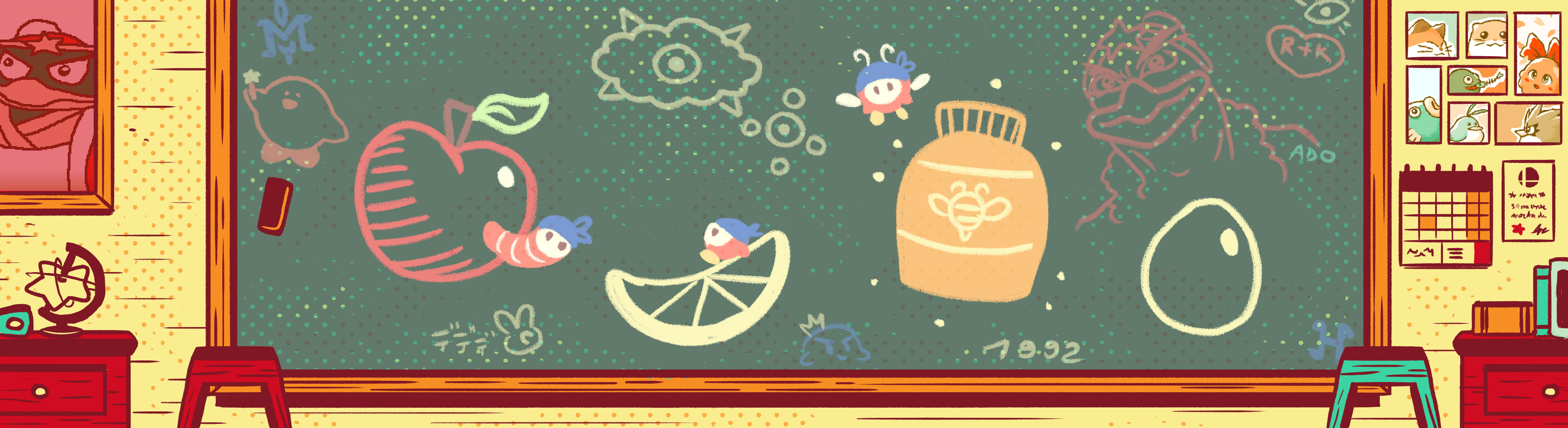 I'm still working on my animation based on Bandana Dee's Apple Juice