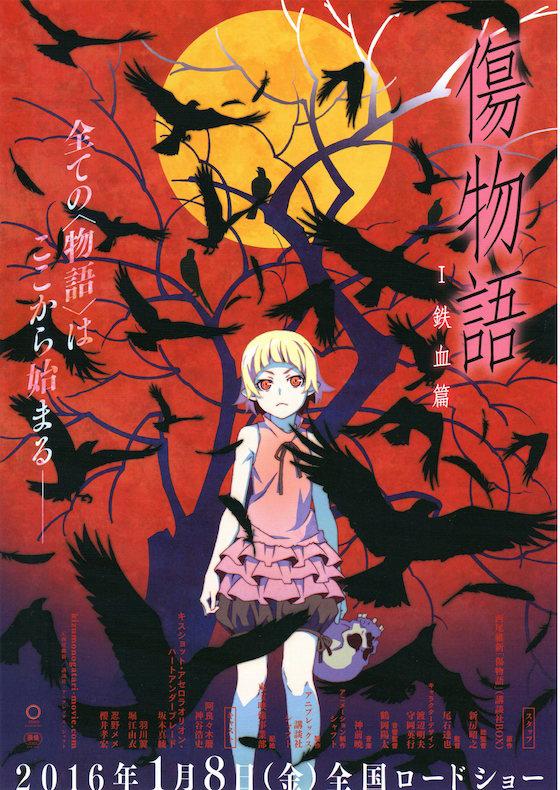 Where can I buy anime posters like this one? r/anime