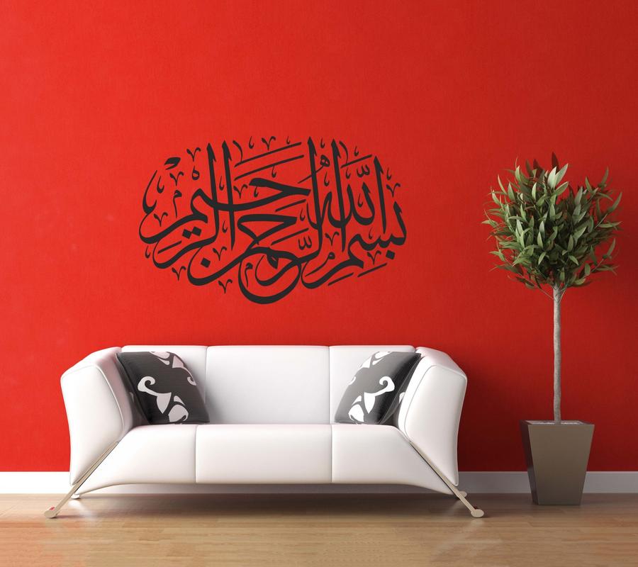 Buy Homedecor products online Home Decor online shopping, Home Decor