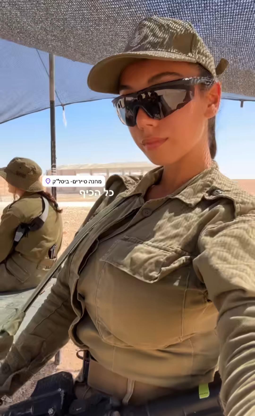 Fully clothed, still sexy! - I hope she'll stay safe 😮 : Agam__tamam