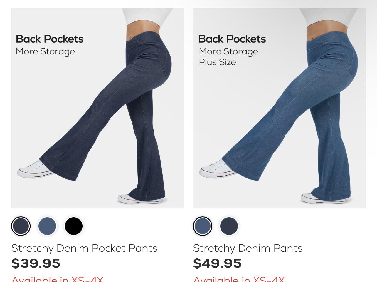 I saw these on Halara. Clearly it’s the same picture edited to be