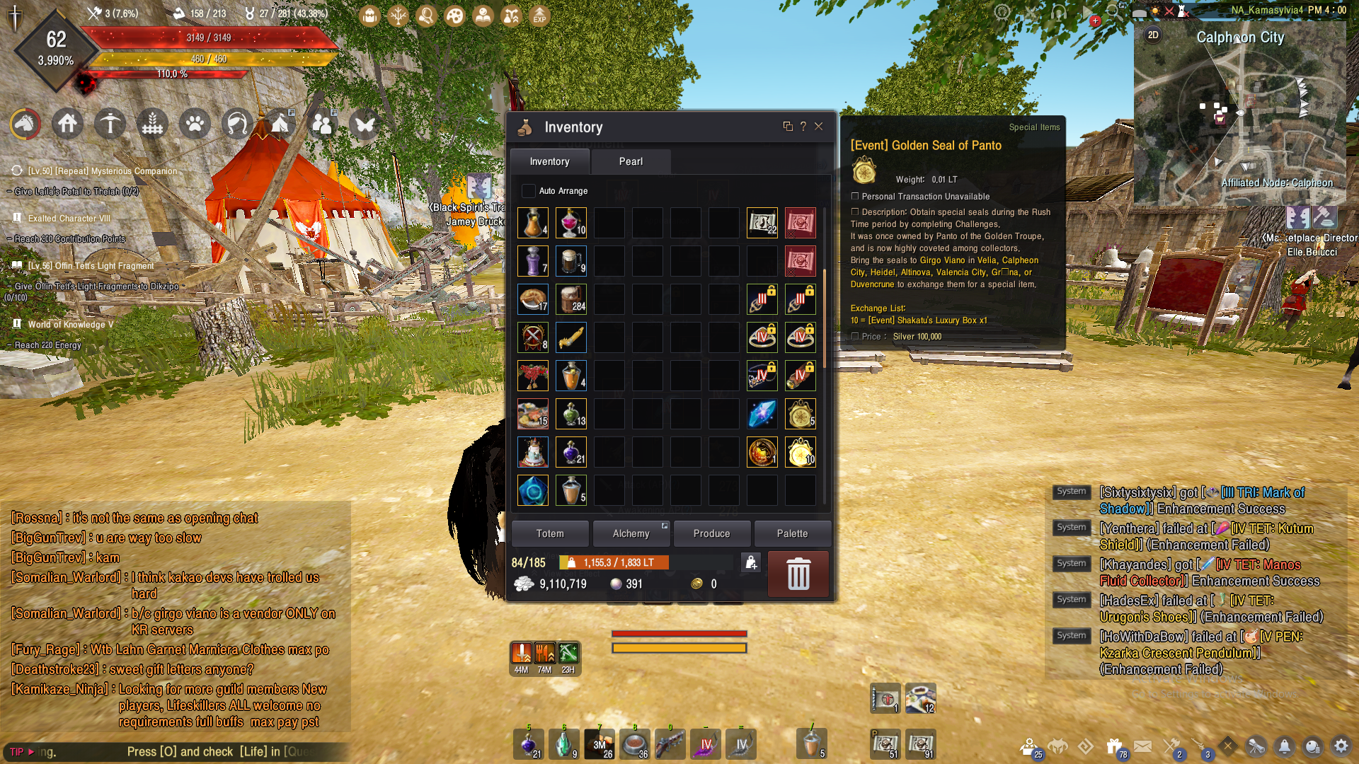 Well ladies and gents kakao really got us this time. According to bdo