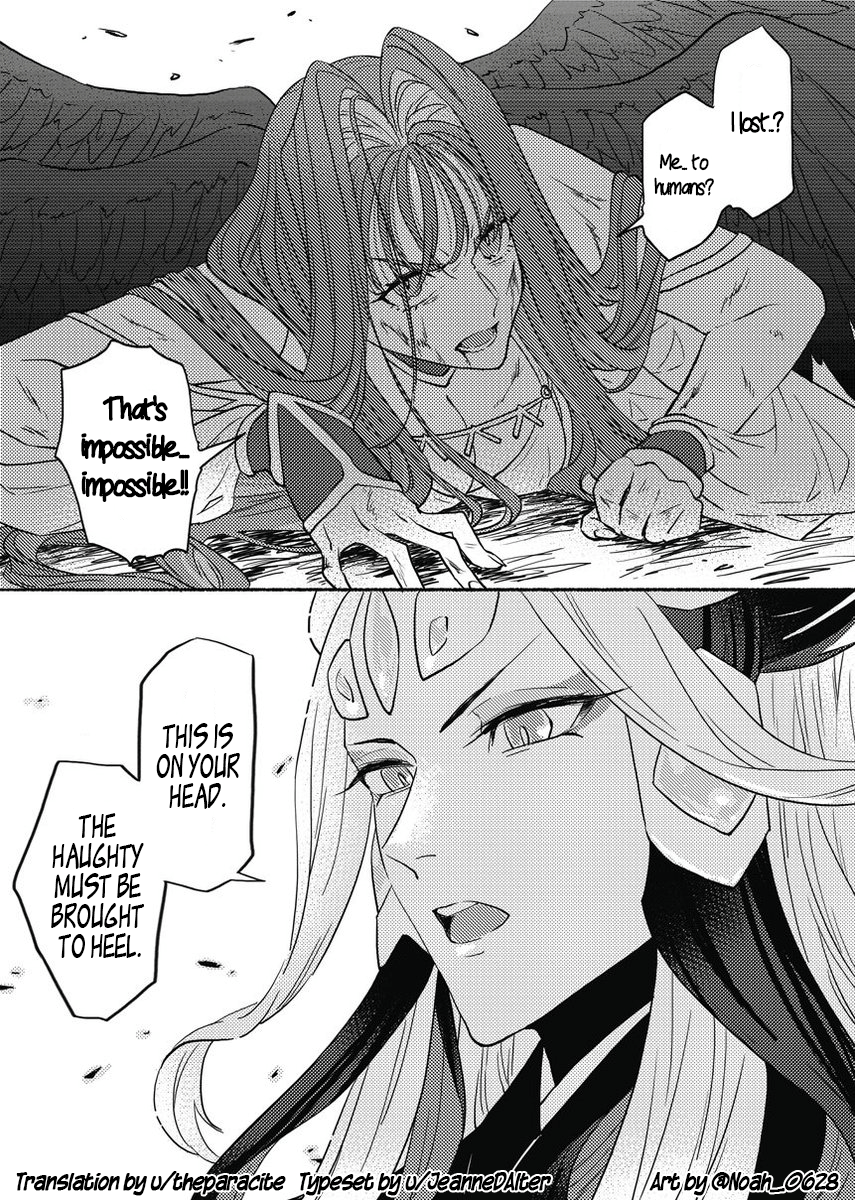 Fall of the Gods