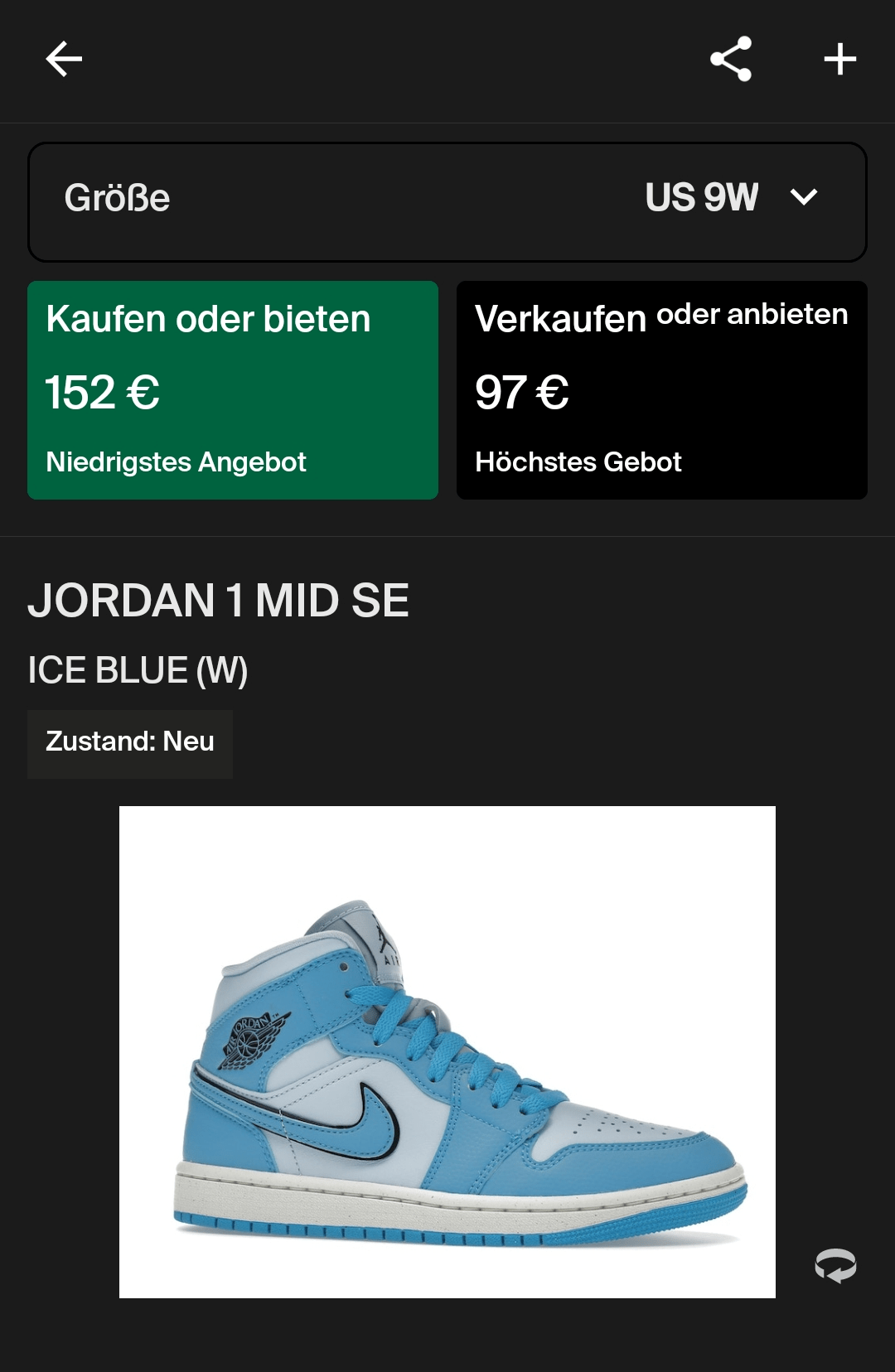 What does the W next to the name mean? r/stockx