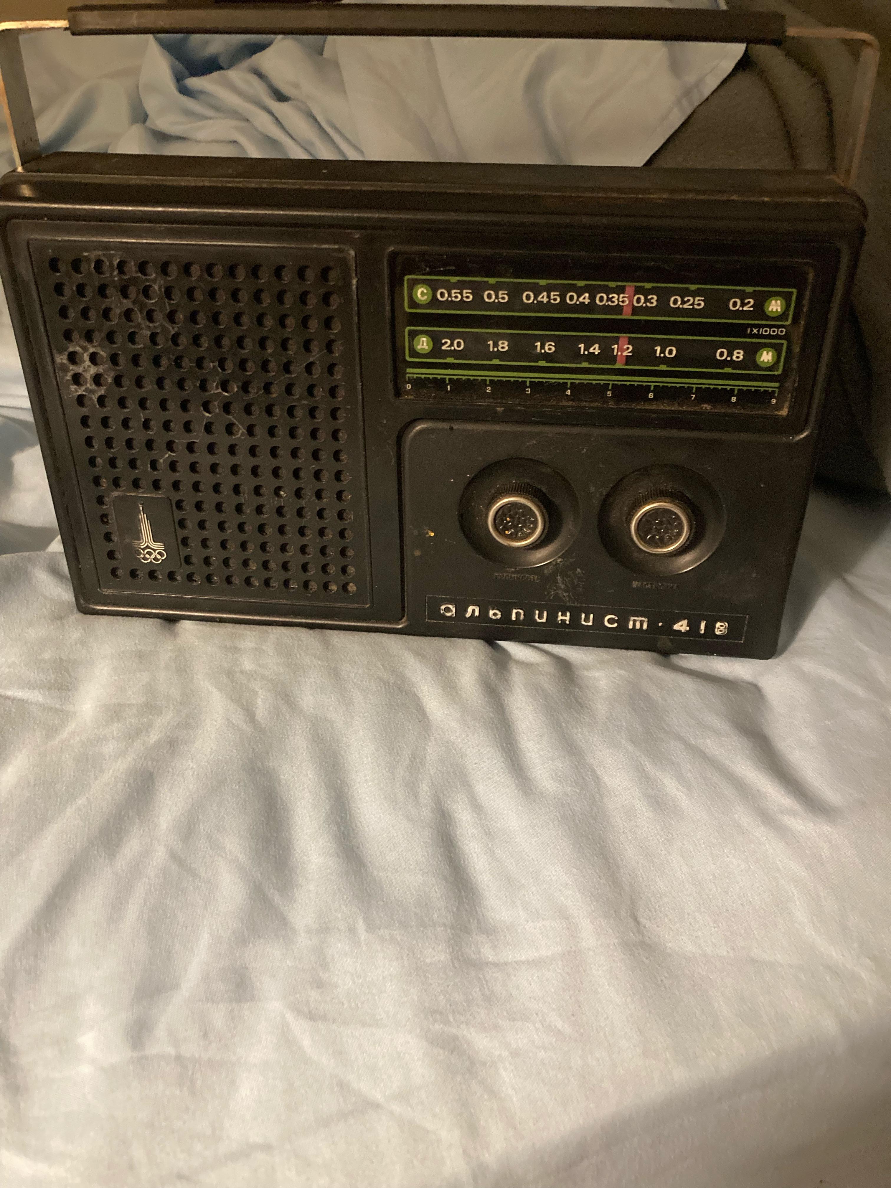 Bought a 1980 Soviet Radio that only connects to AM stations. Anyone