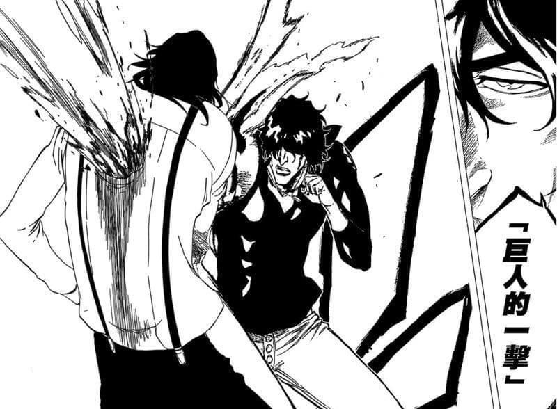 Sale > bleach fullbring arc > in stock