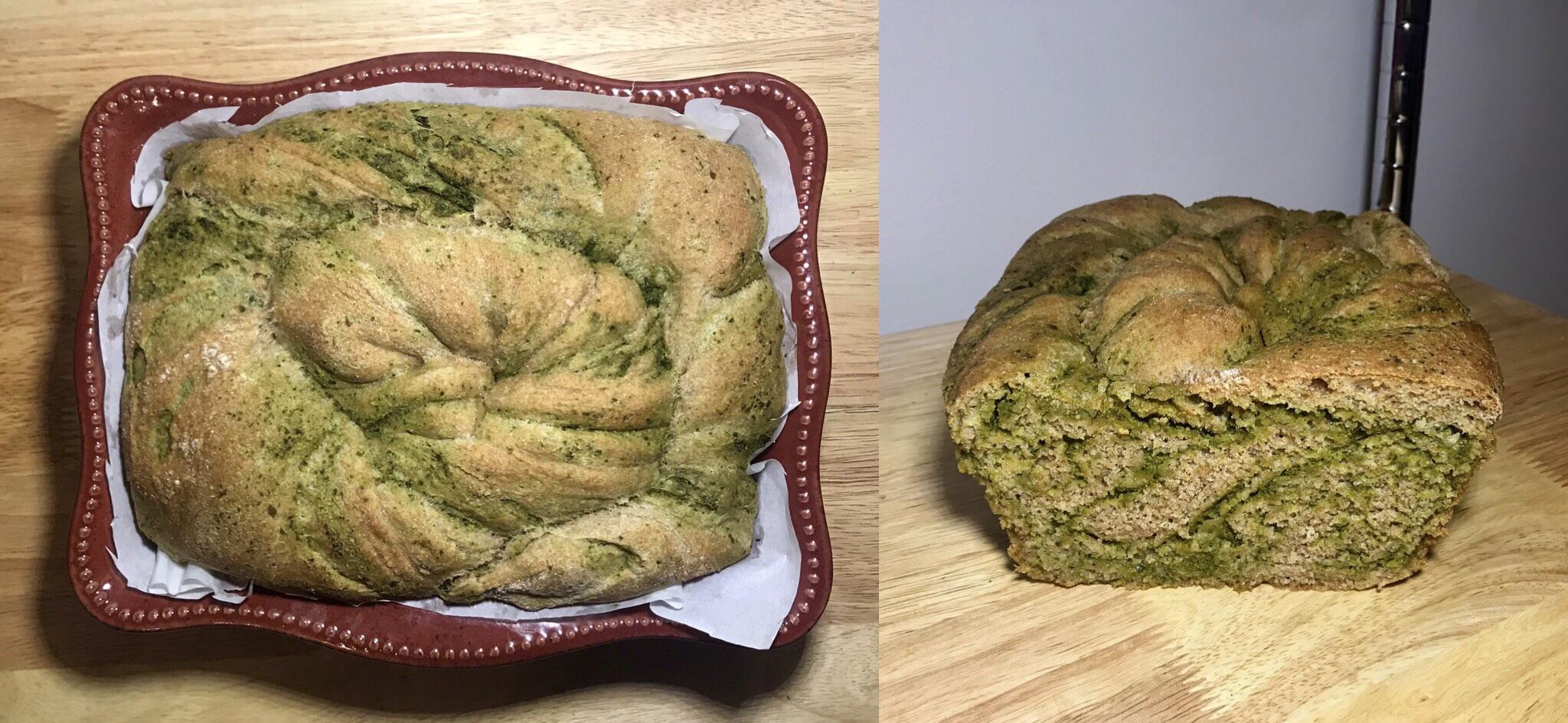 Pesto Twist Bread 🍃 r/veganrecipes