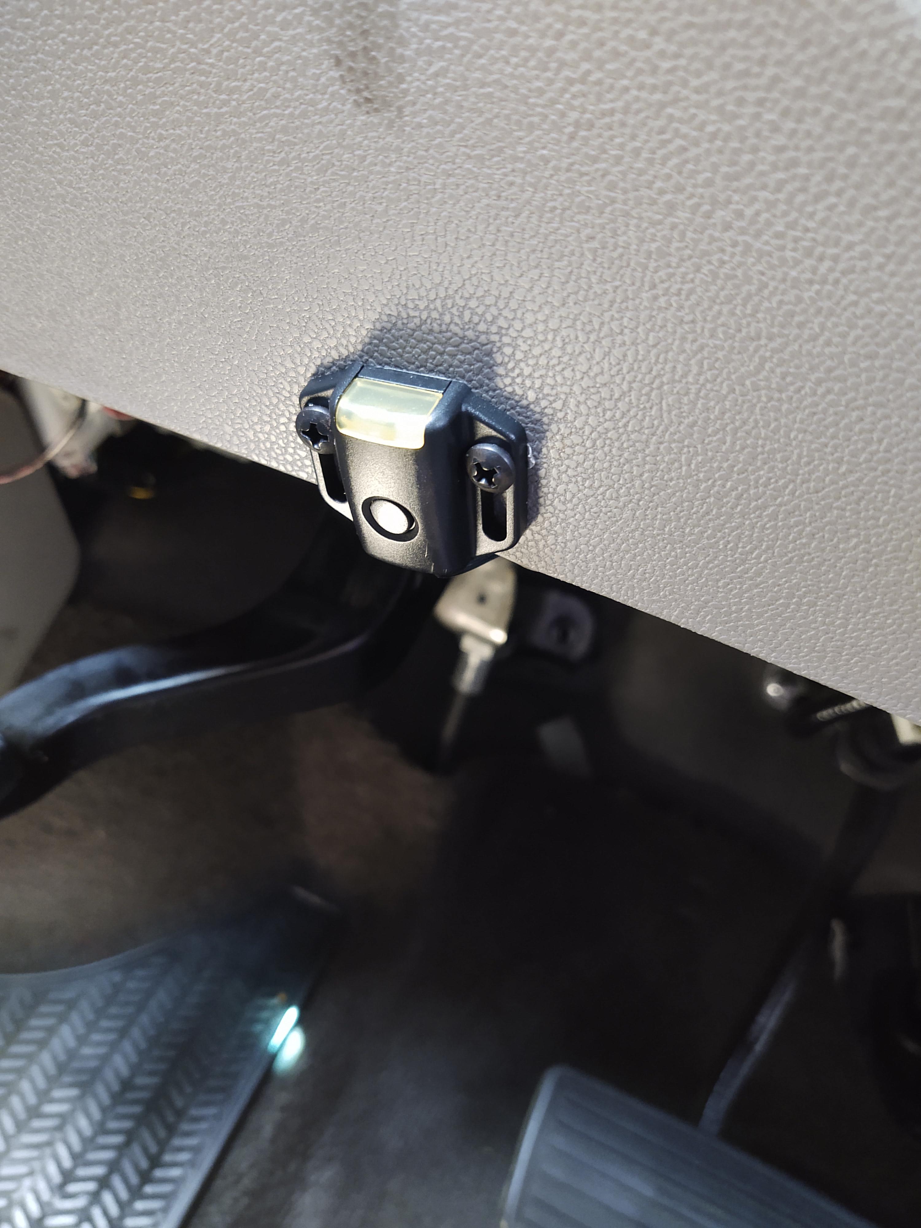 anybody know what this is? under steering wheel on my 2011 Odyssey Ex