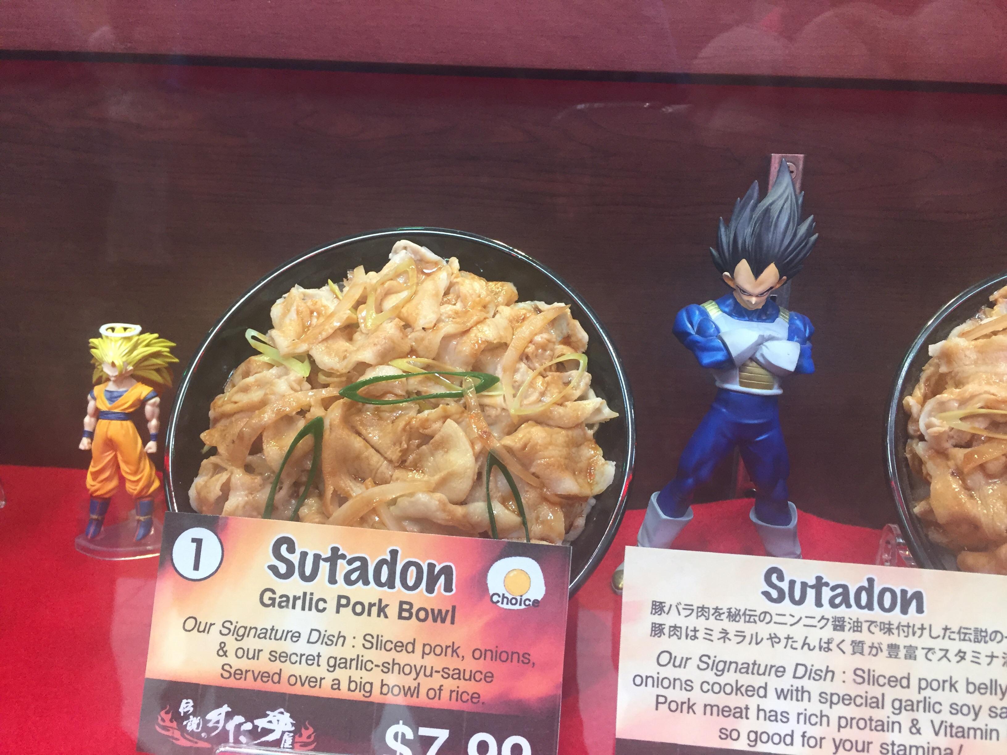 Goku and Vegeta, protectors of plastic display food r/dbz