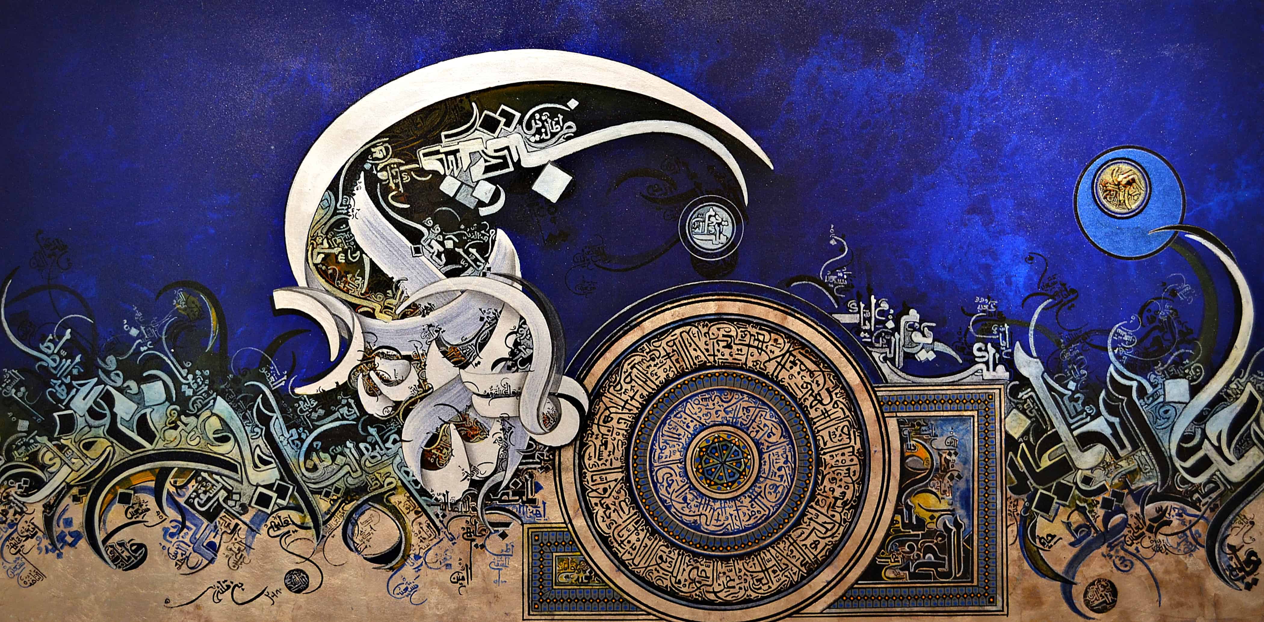 Arabic Calligraphy From the Dubai Calligraphy Exhibition r/Calligraphy