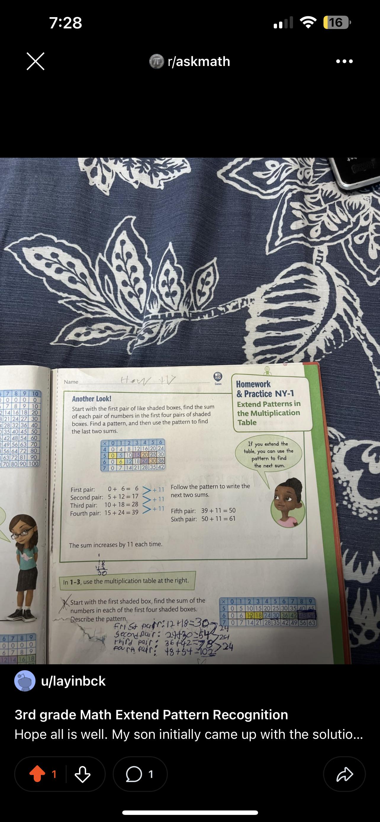 [Pattern Recognition] 3rd grade Math Extend Pattern Recognition r