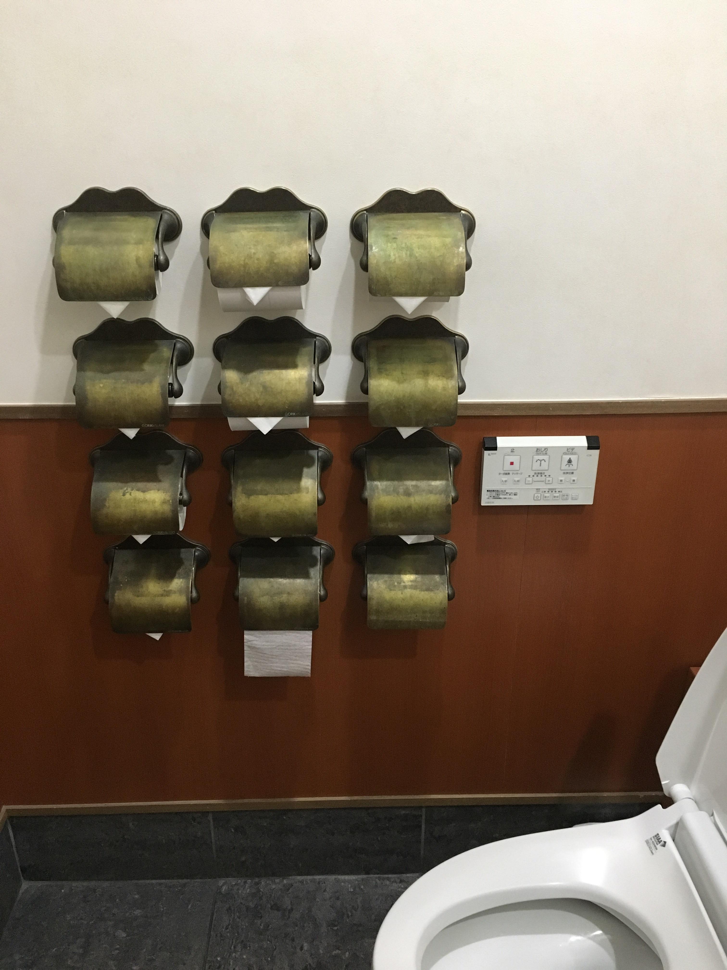 This toilet in Japan is striving to make sure that you will never run out of toilet paper. r