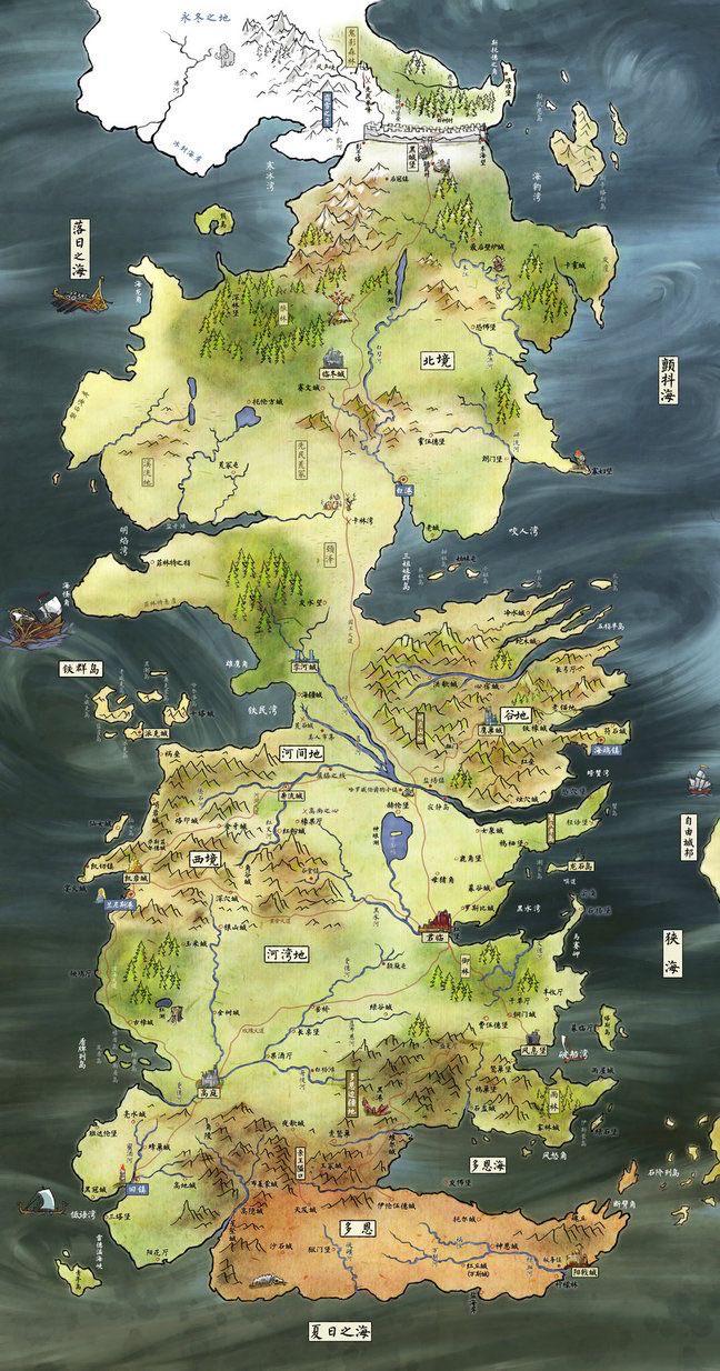 [NO SPOILERS] Chinese Westeros map art r/gameofthrones
