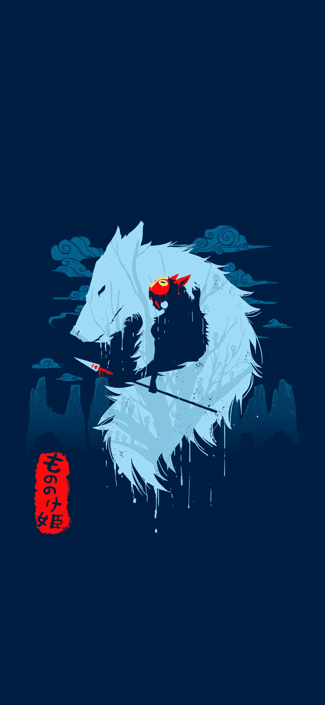 Princess Mononoke Scaled Myself iPhone X iWallpaper