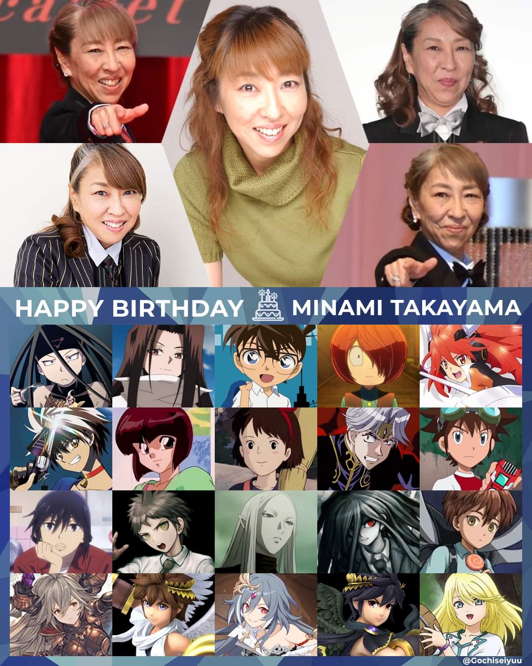 Happy 58th Birthday to Minami Takayama! The outstanding VA that voiced