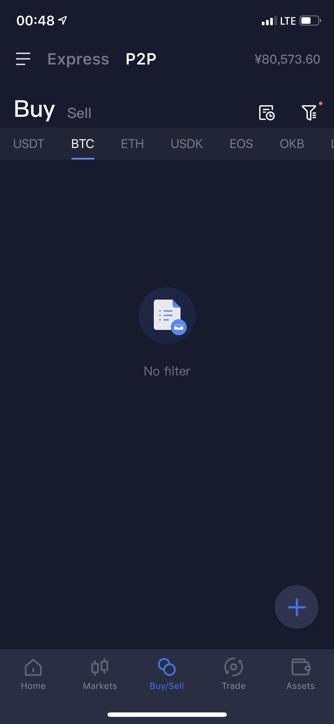 Okex P2P isn’t working on my app) how about yours??? r/OKEx