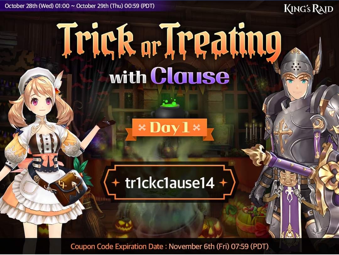 Facebook event coupon code r/Kings_Raid