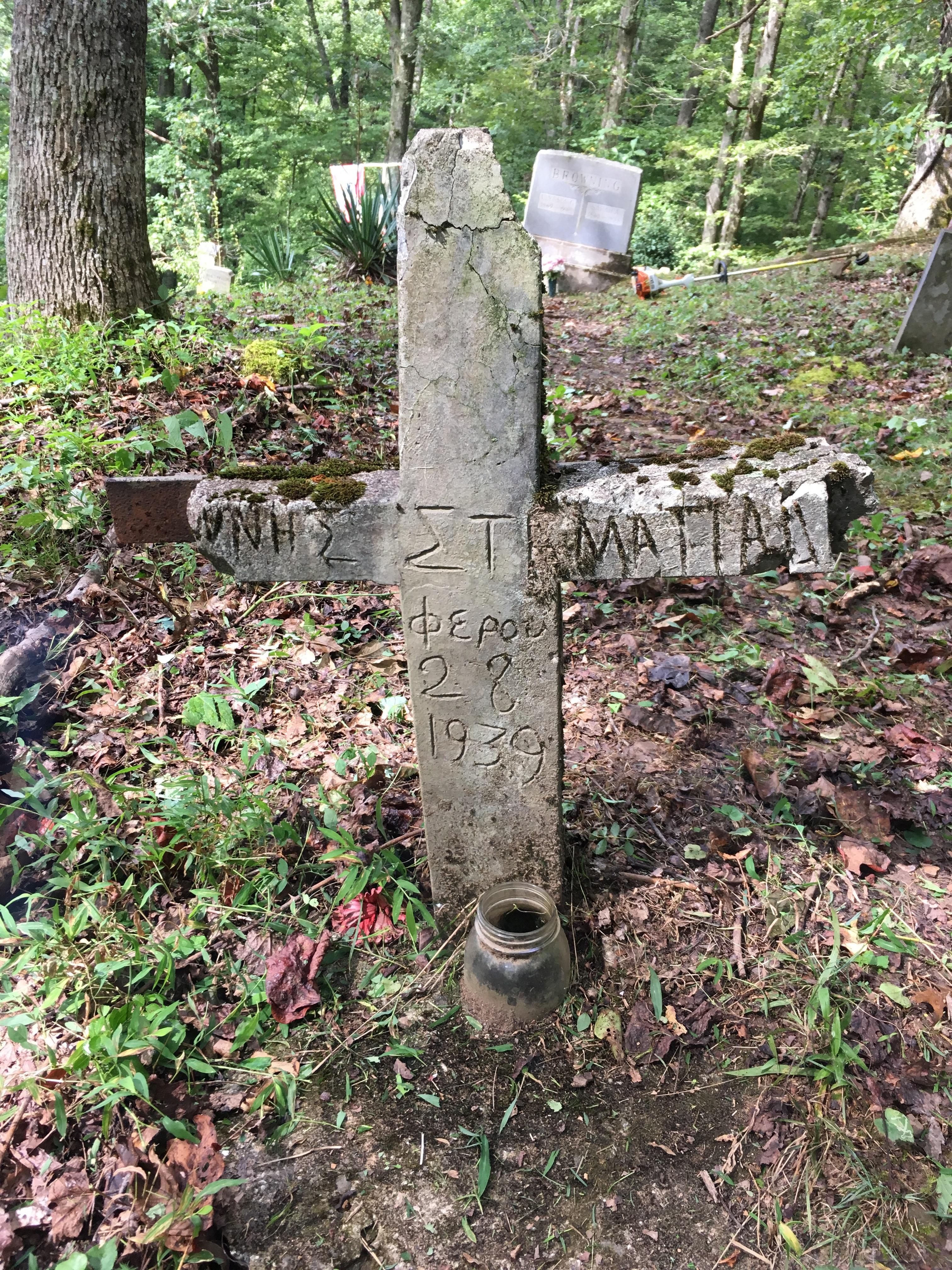 Can someone explain this to me? This grave in a historic cemetery has
