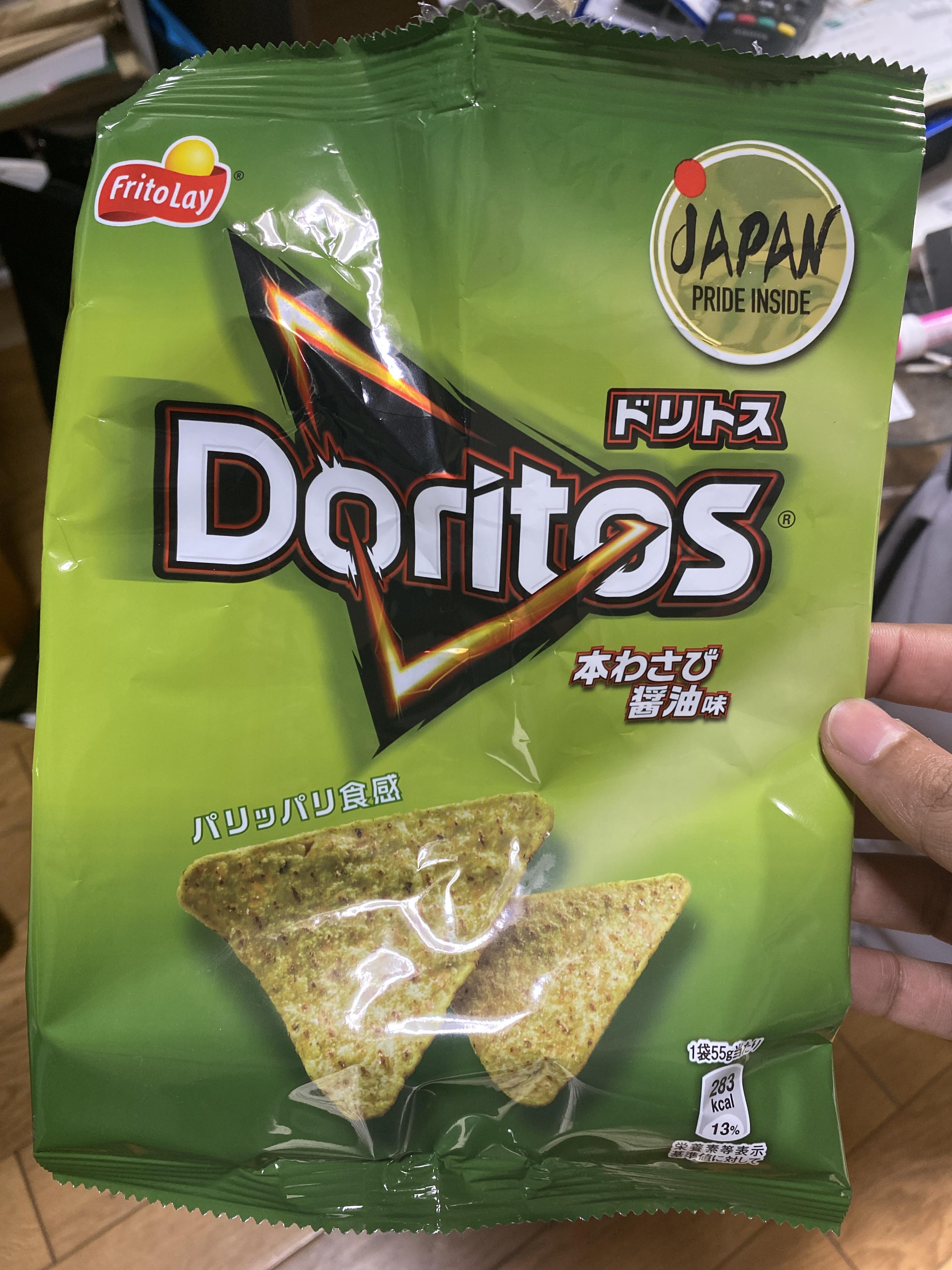 Was quite skeptical on Wasabi and Soy Sauce but now it's one of my most