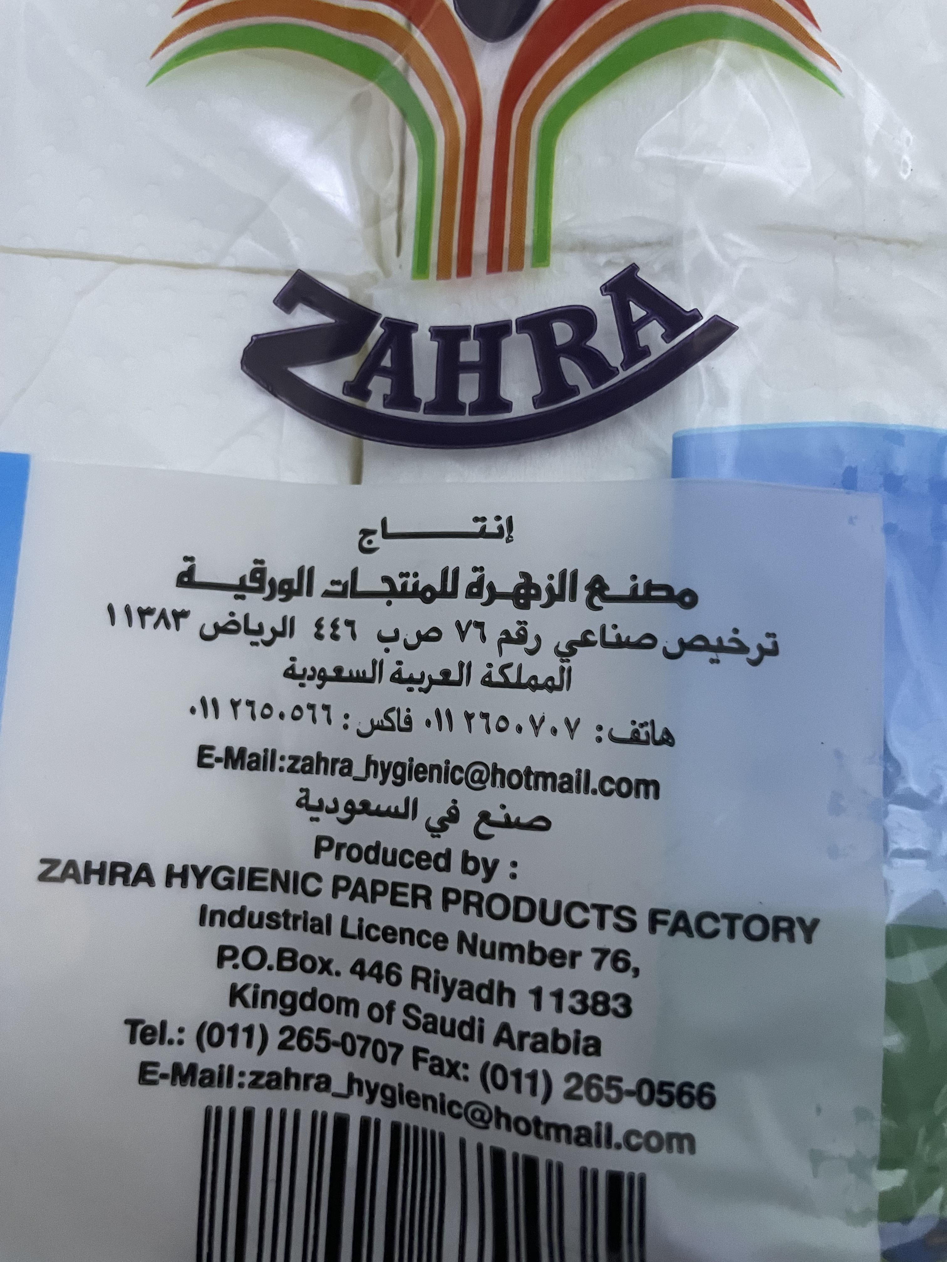 This Paper Product Factory Still Uses Hotmail As Its Official Email R Mildlyinteresting