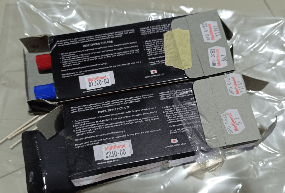 Multibond price 2020 vs 2023 r/srilanka