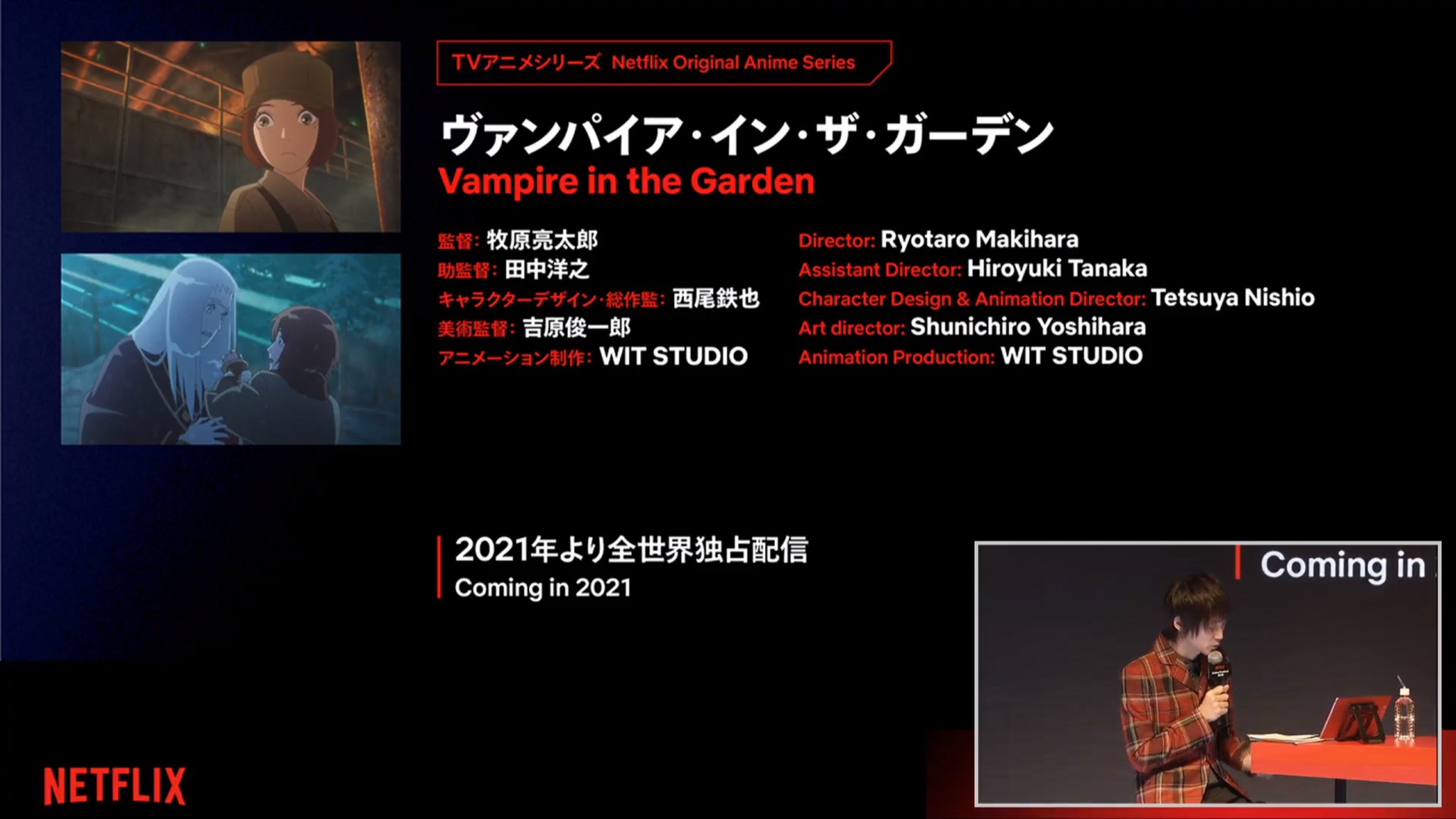 Wit Studio's new original anime, Vampire in the Garden, is coming to